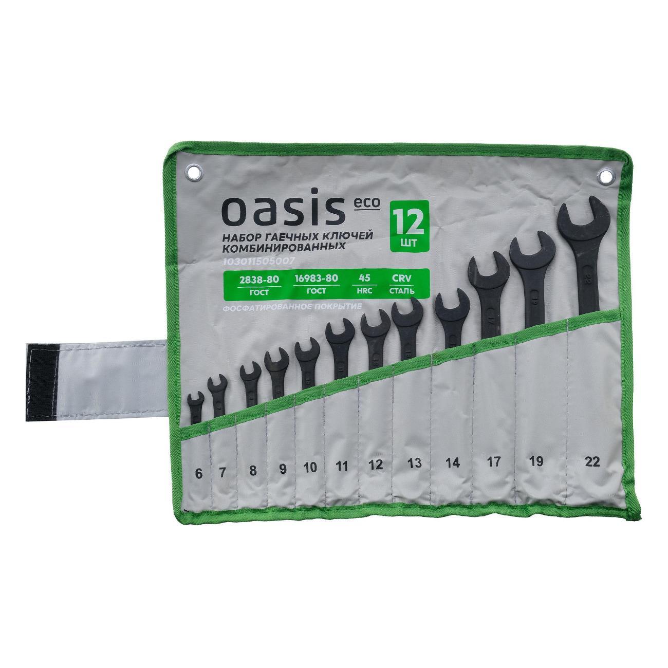 Изображение товара Набор ручного инструмента OASIS ECO комбинированных, 12 шт. в сумке фосфатированные