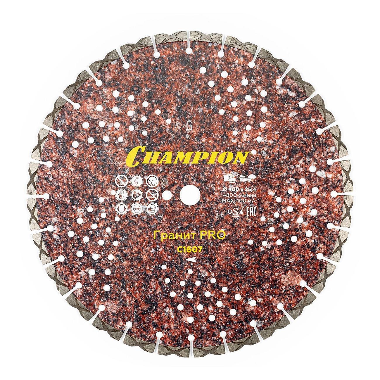 Изображение товара Круг алмазный Champion C1607 гранит PRO 400/25,4/10 Laser Granite
