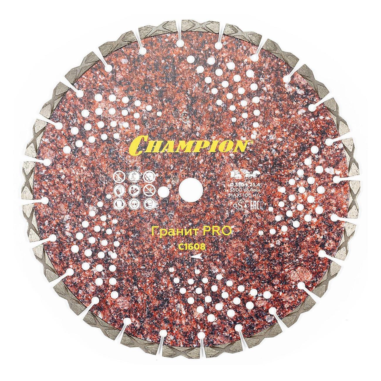 Изображение товара Круг алмазный Champion C1608 гранит PRO 350/25,4/10 Laser Granitek