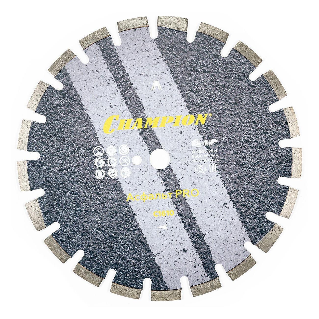 Изображение товара Круг алмазный Champion C1610 асфальт PRO 350/25,4/10 Asphafight