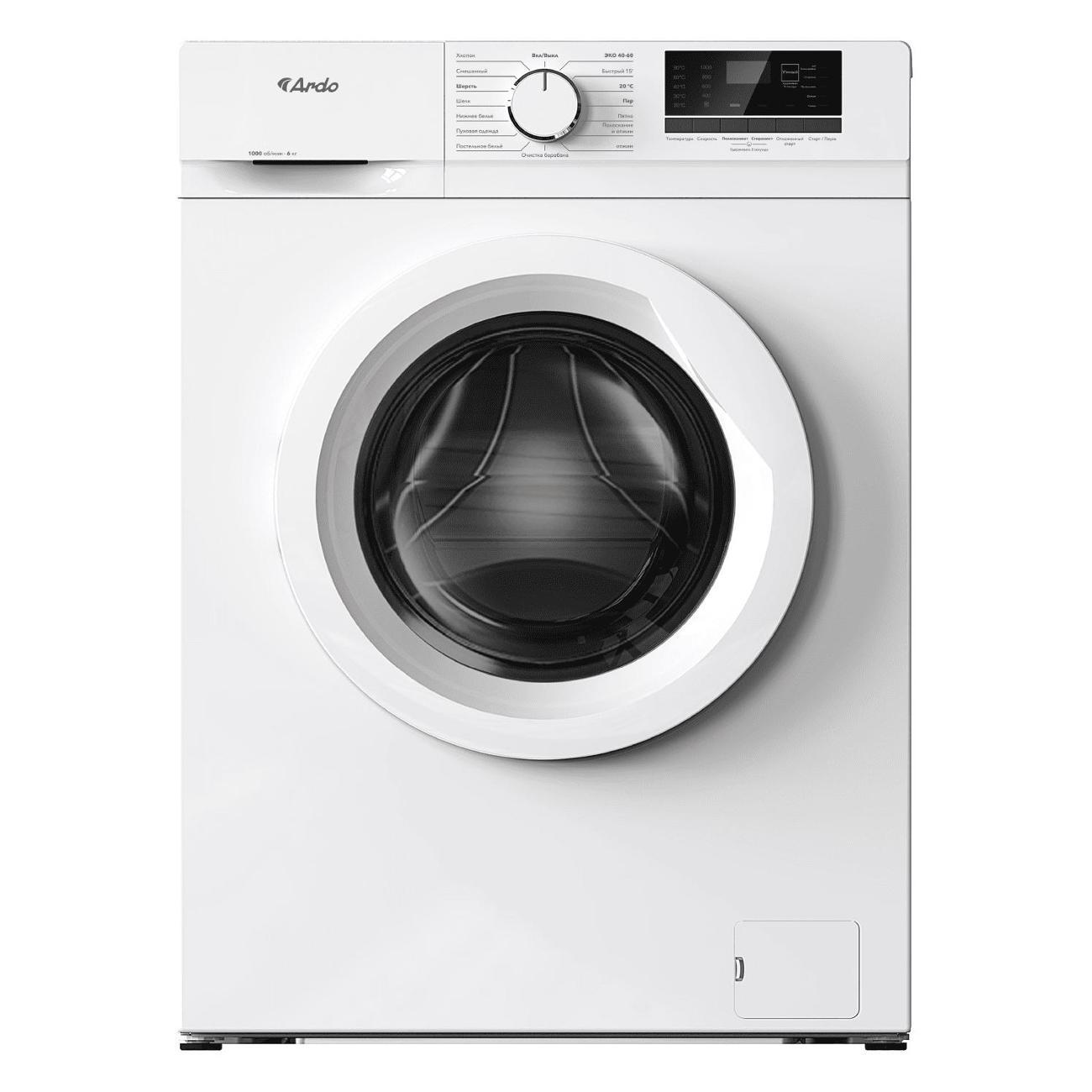 Изображение товара Стиральная машина Ardo WME610451UW2