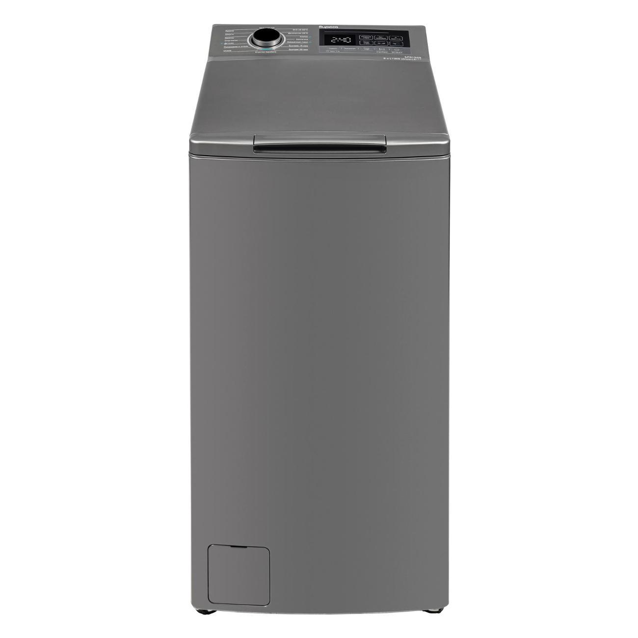 Изображение товара Стиральная машина с вертикальной загрузкой Бирюса WM-MT813/05 M