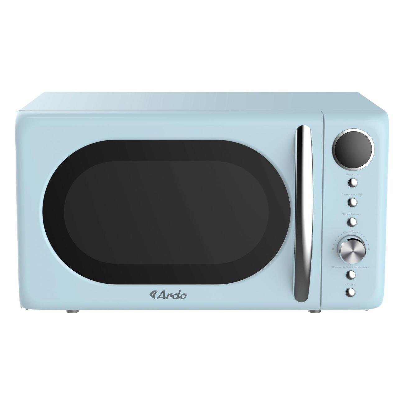 Изображение товара Микроволновая печь соло Ardo MNZ20-ERM2 голубой