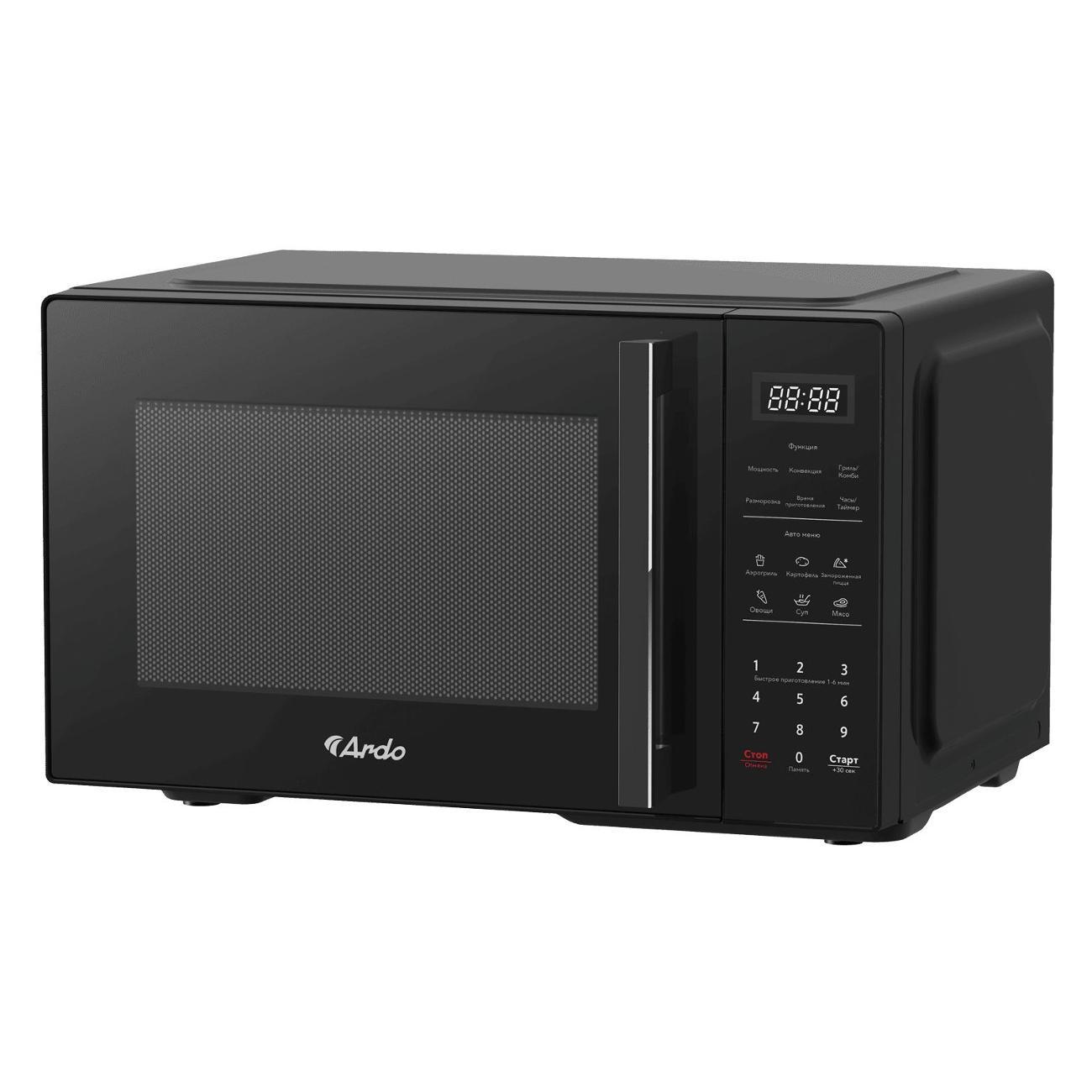 Изображение товара Микроволновая печь с грилем Ardo MEA23-EAFB2