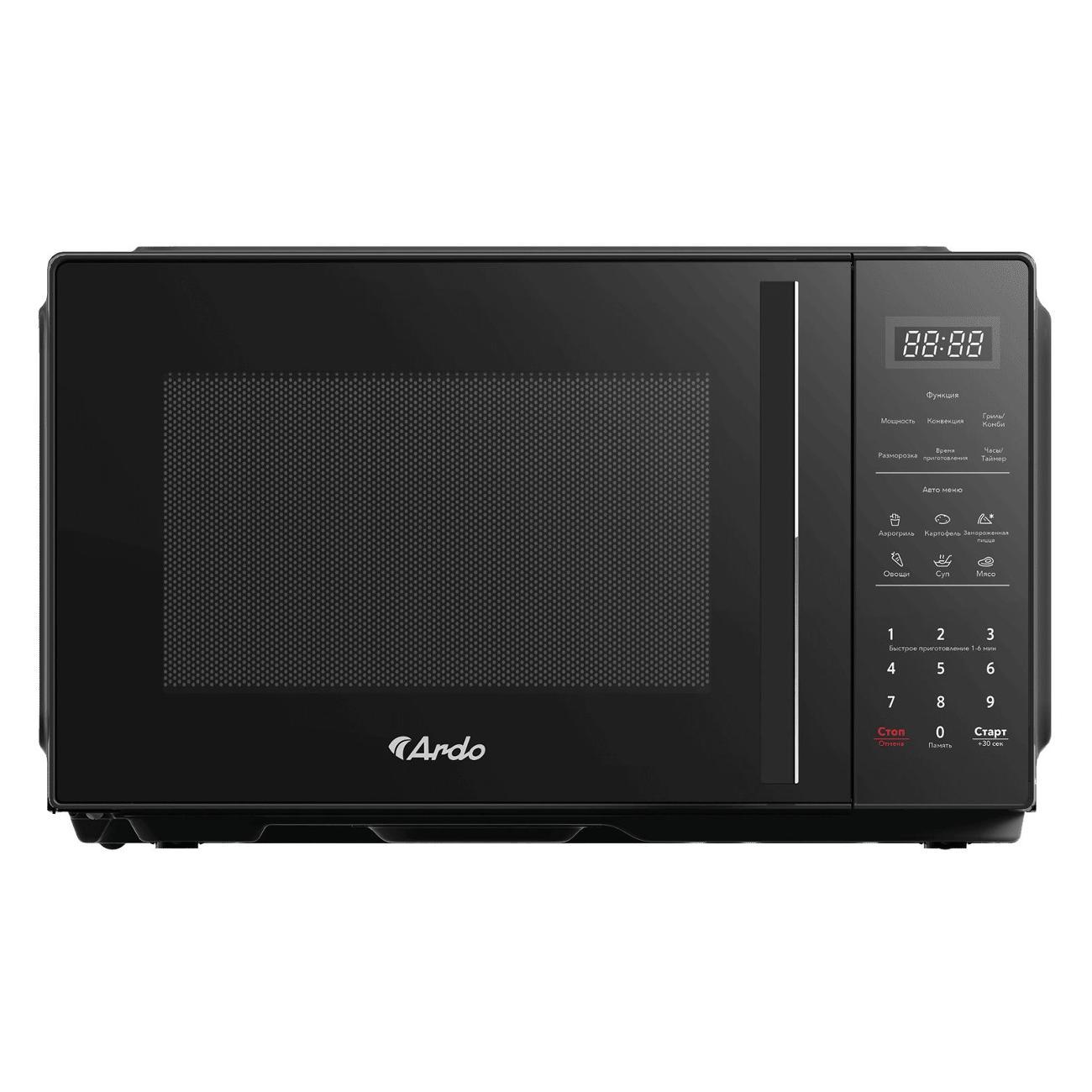 Изображение товара Микроволновая печь с грилем Ardo MEA23-EAFB2