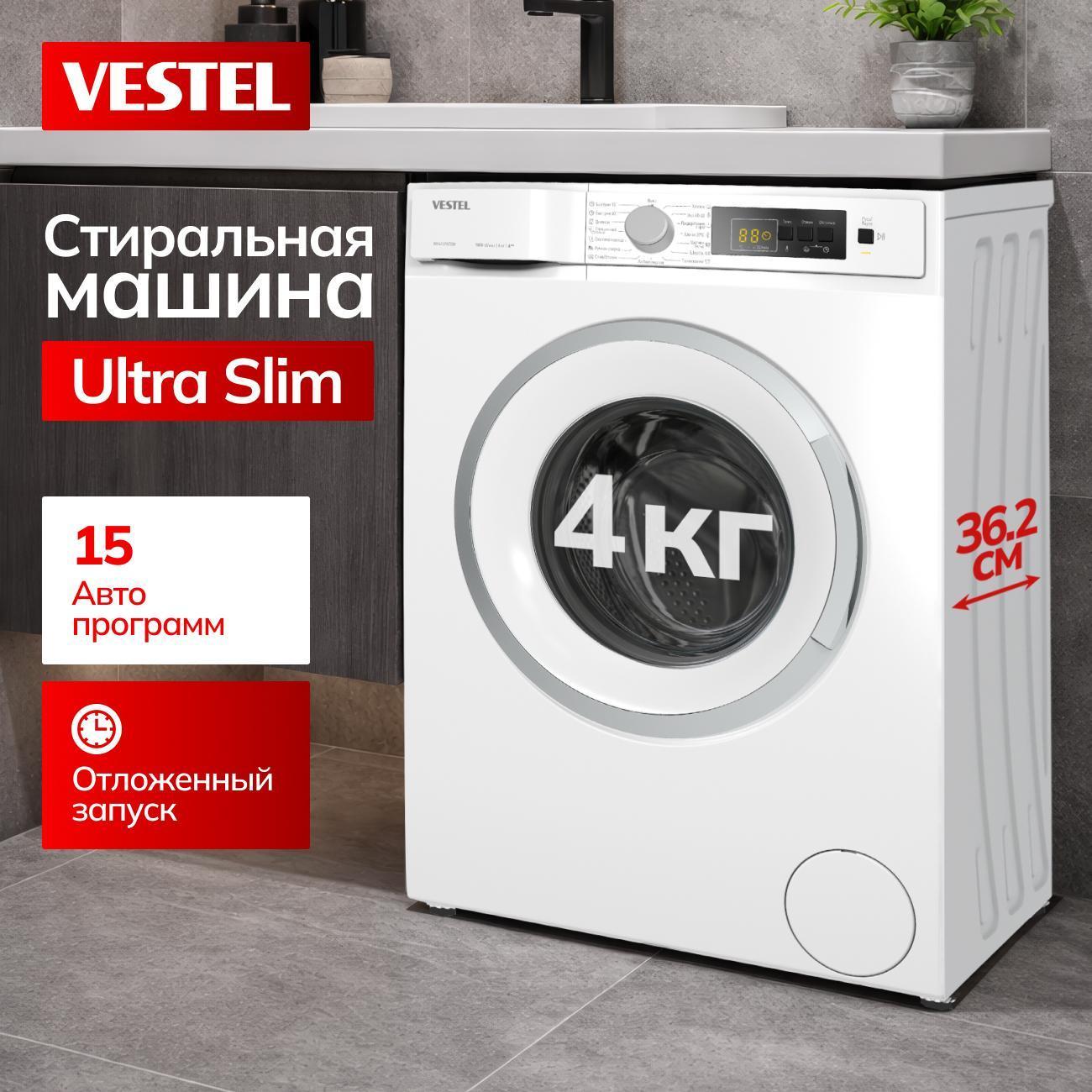 Изображение товара Стиральная машина узкая Vestel WM4100WT0W