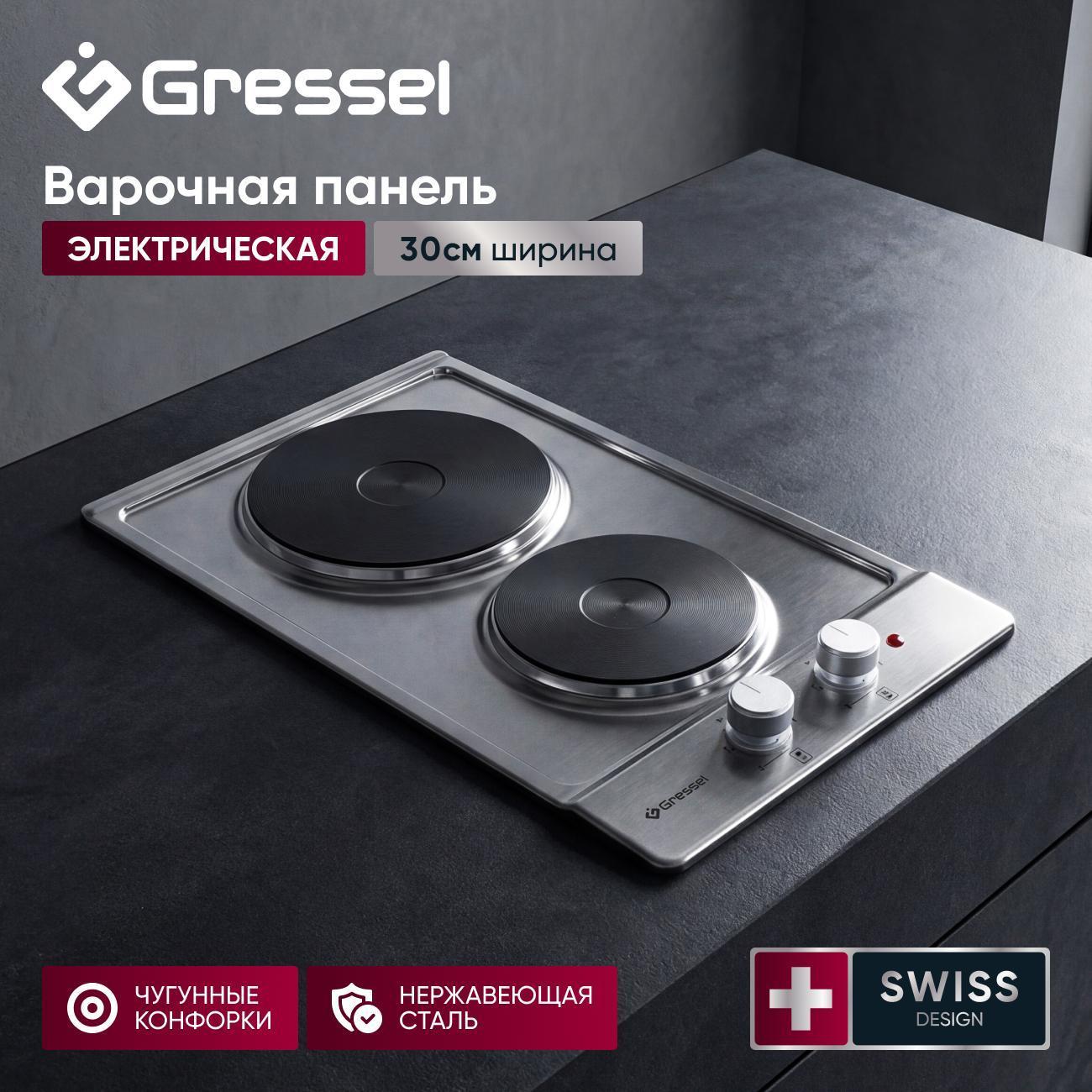Изображение товара Встраиваемая электрическая панель Gressel Premium U30E02M001