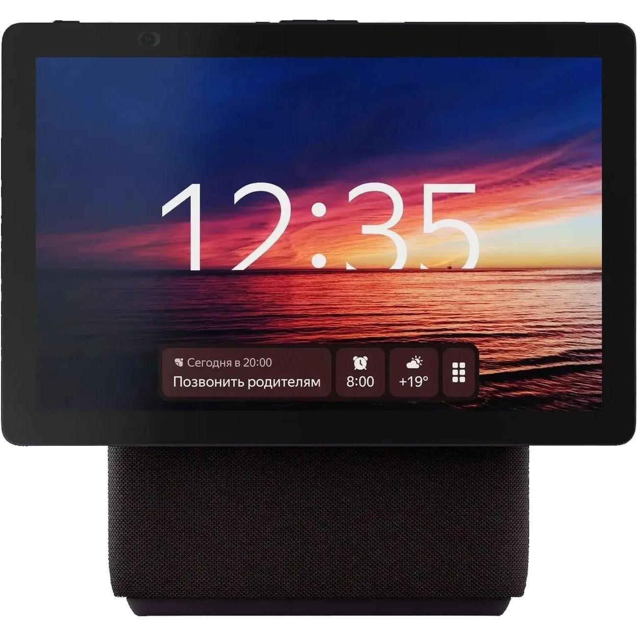 Изображение товара Умная колонка Яндекс Дуо Макс YNDX-00055 красная Изображение товара Умная колонка Яндекс Дуо Макс YNDX-00055 красная