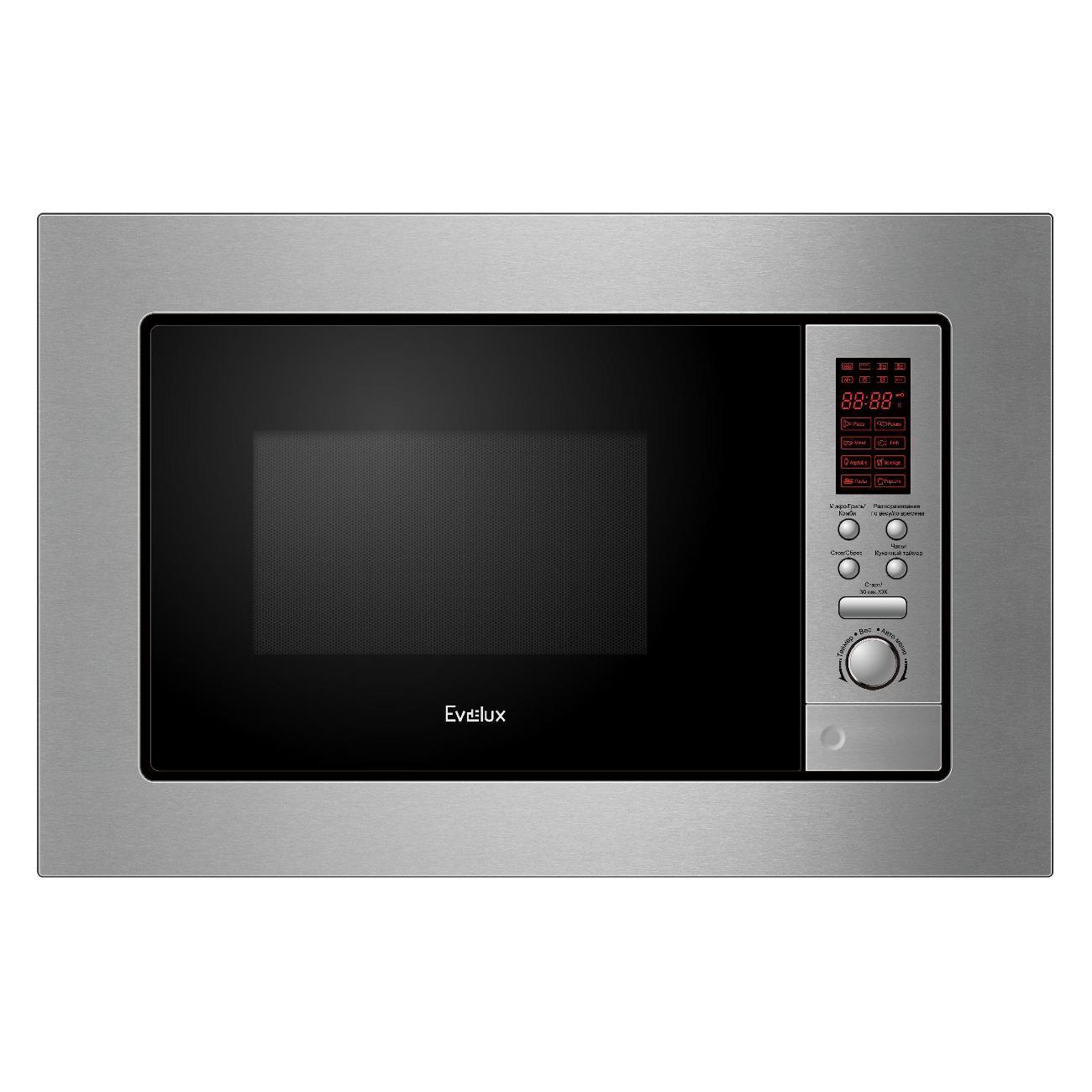 Изображение товара Встраиваемая микроволновая печь Evelux MW 201 X