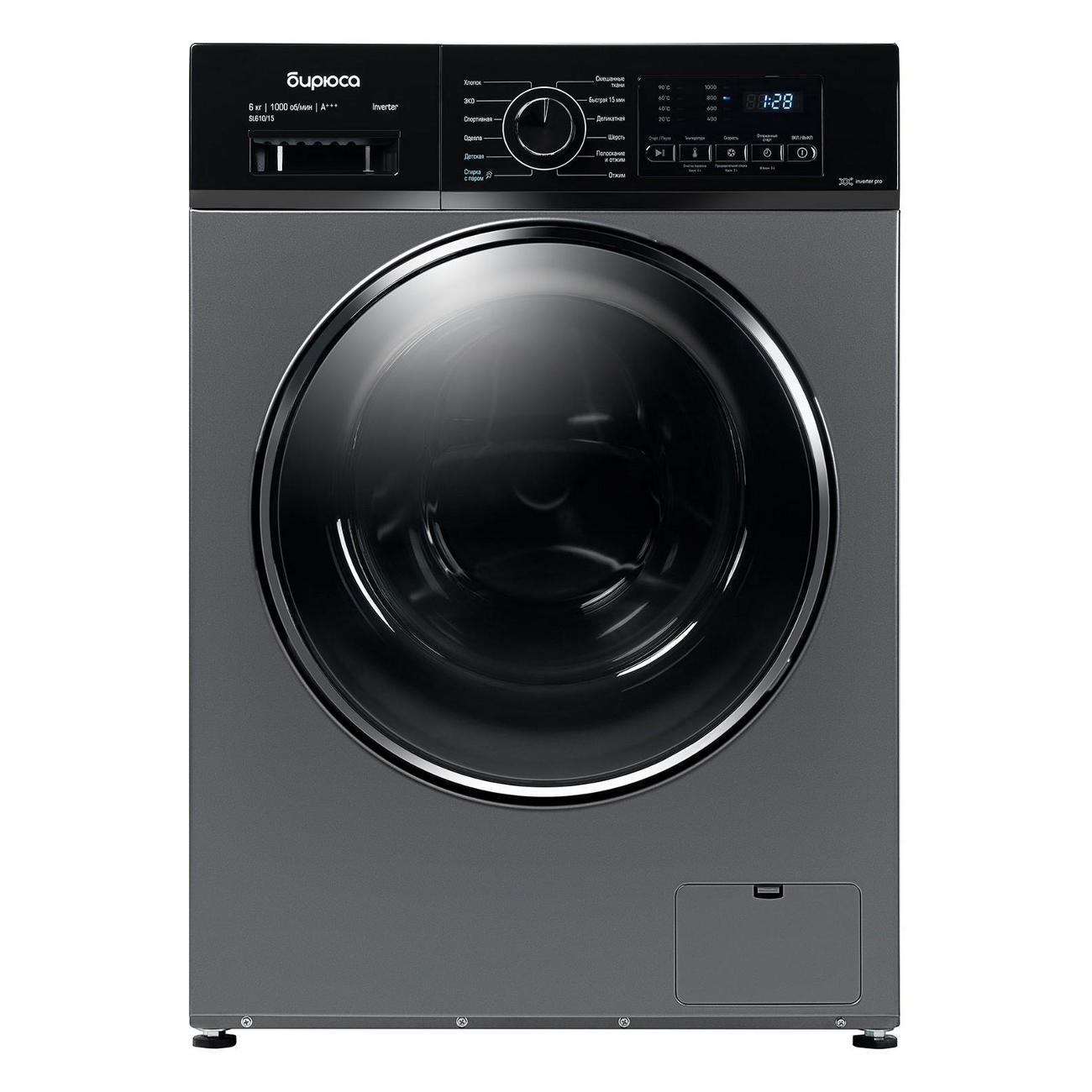 Изображение товара Стиральная машина узкая Бирюса WM-SL610/15 S