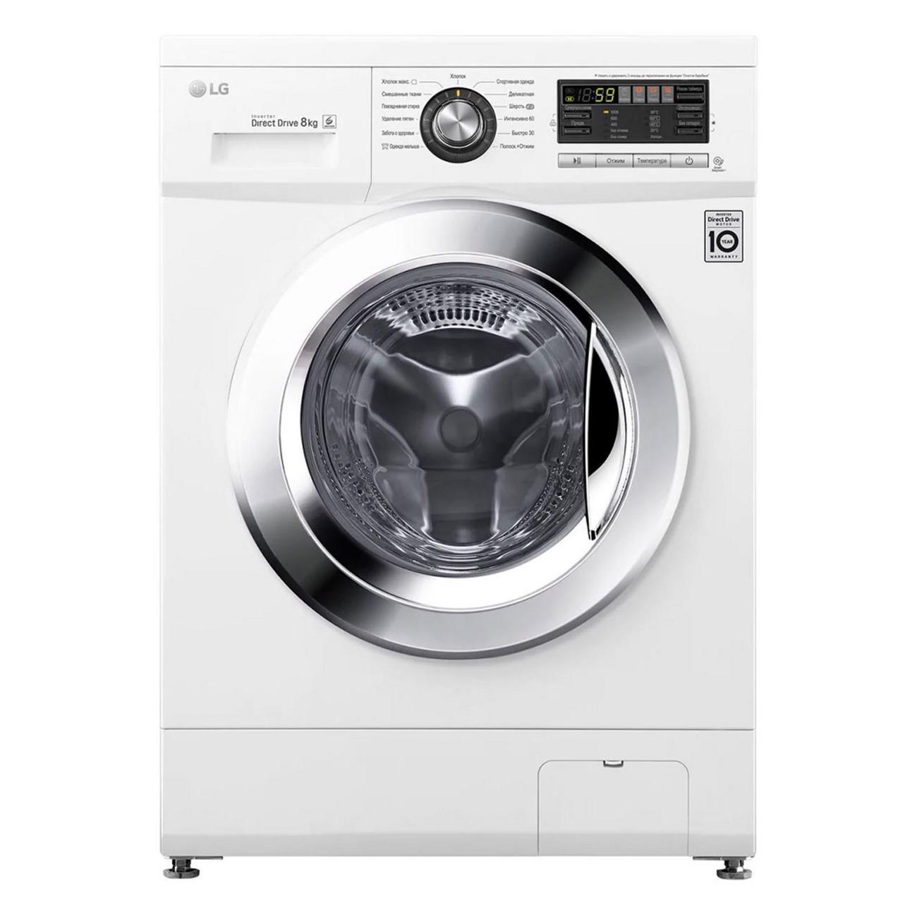 Изображение товара Стиральная машина LG F 1096 TD3
