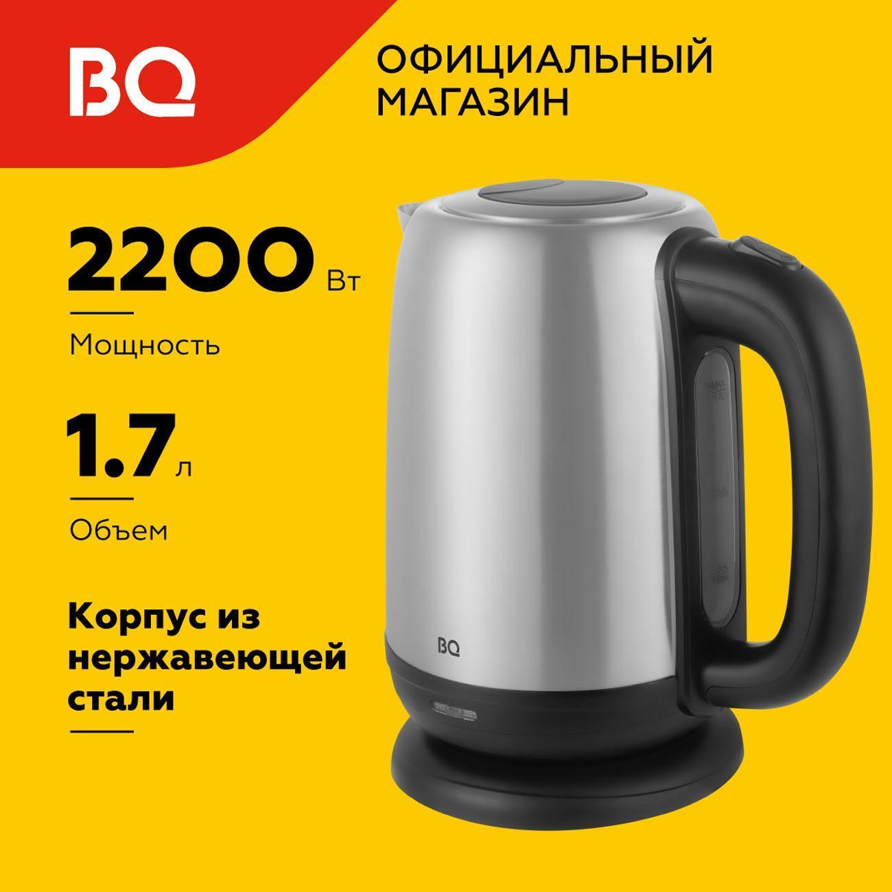 Изображение товара Электрочайник BQ KT1821S