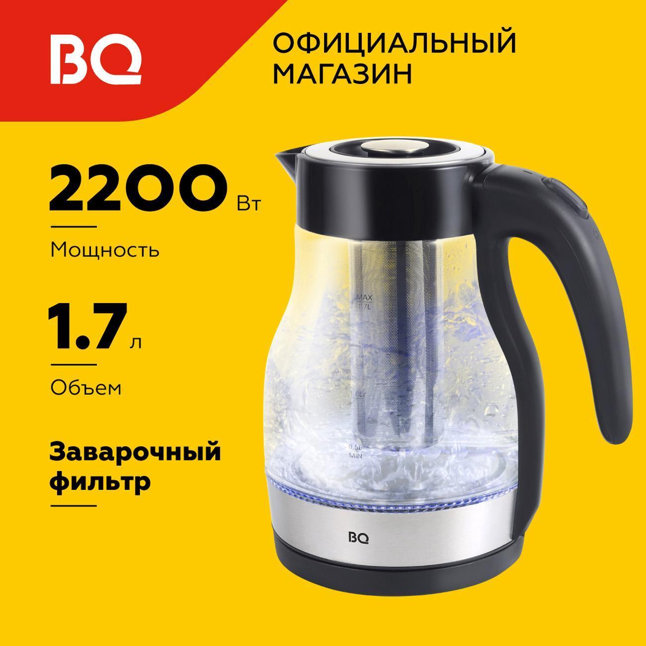 Изображение товара Электрочайник BQ KT2046G