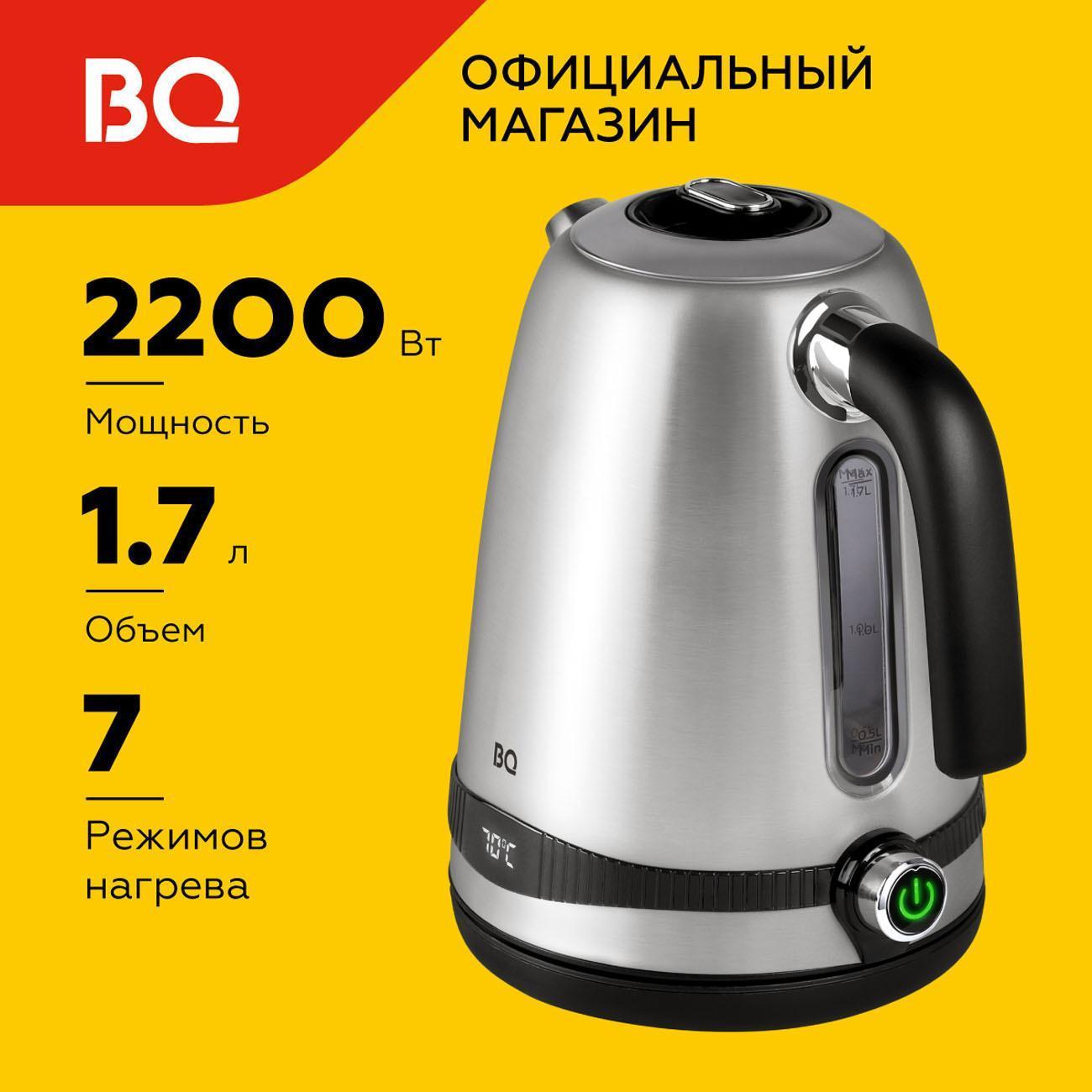 Изображение товара Электрочайник BQ KT1724SW