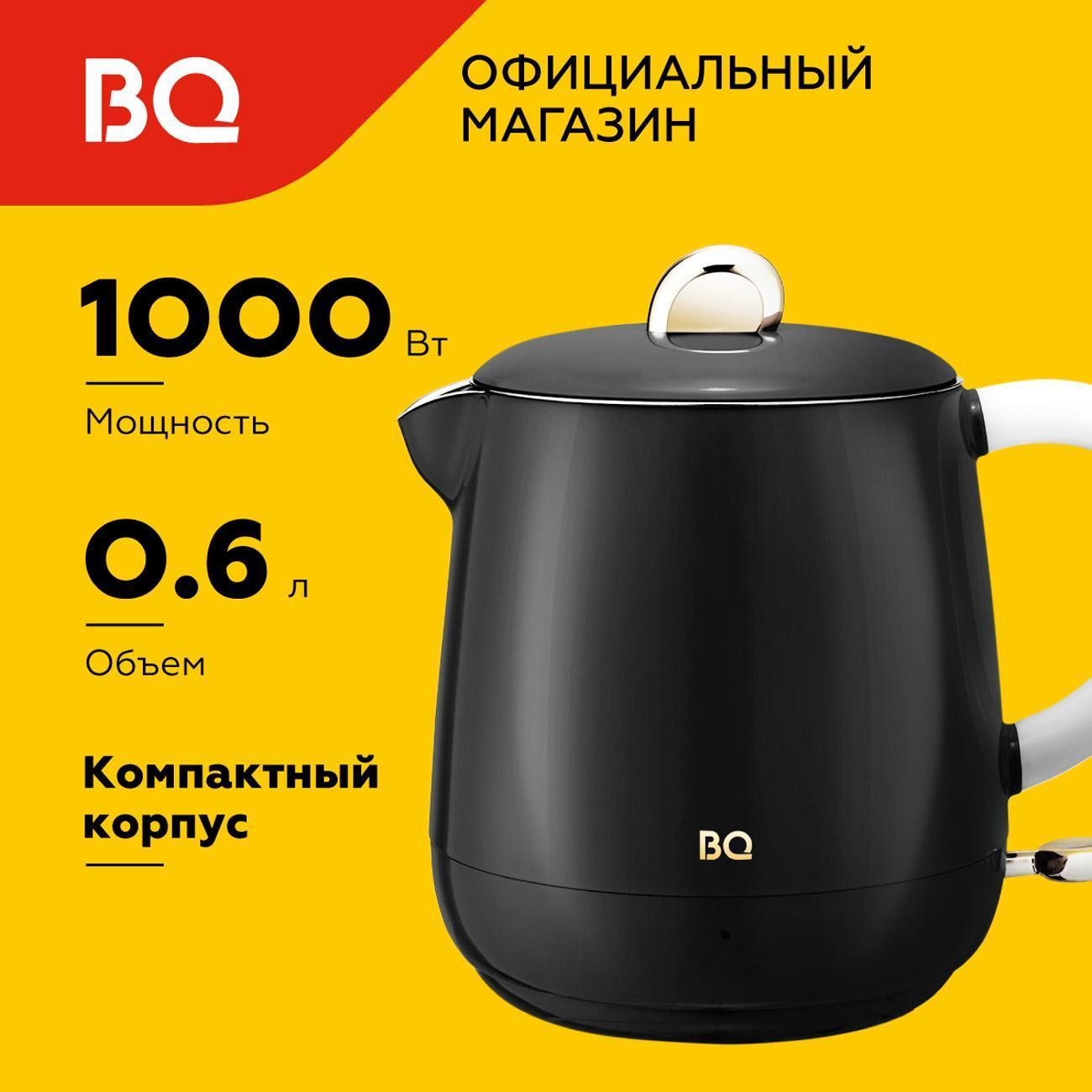 Изображение товара Электрочайник BQ KT1717P