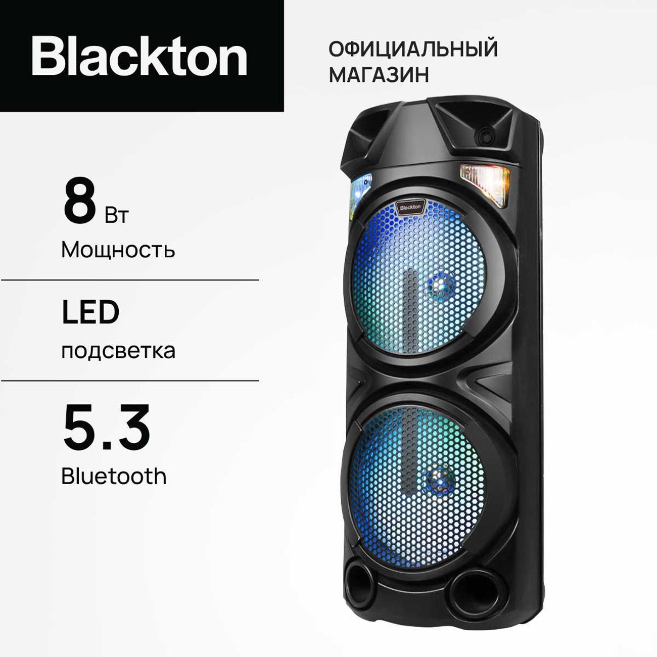 Изображение товара Беспроводная акустика Blackton PBS2116