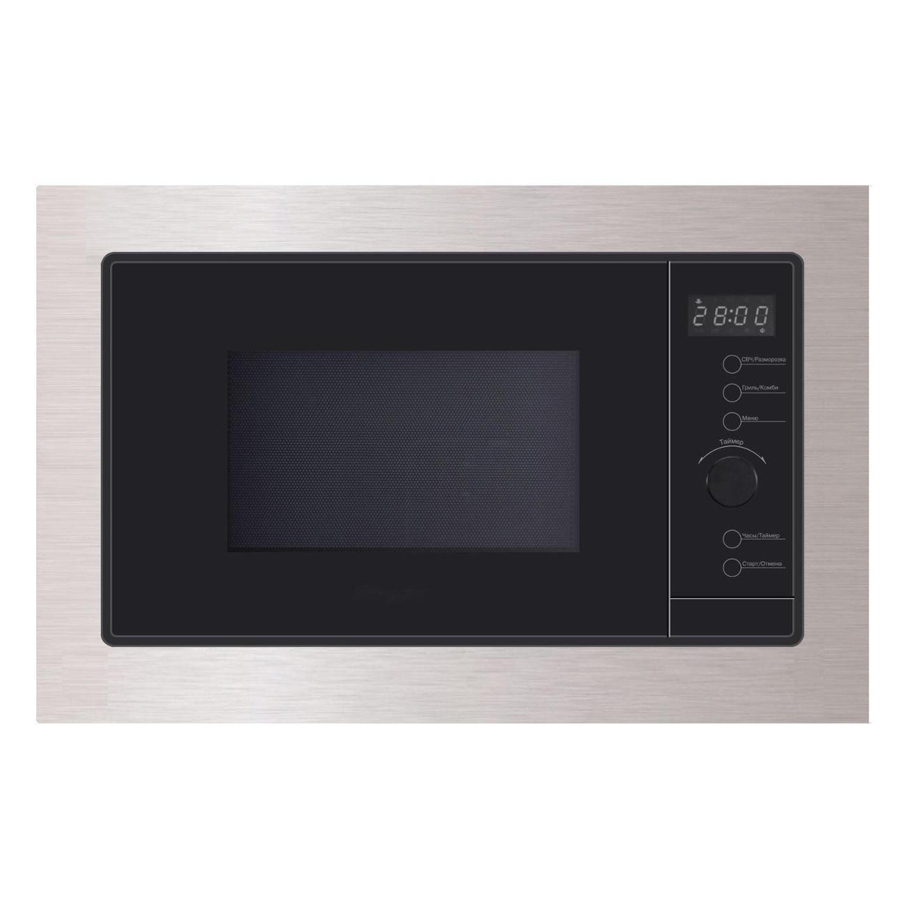 Изображение товара Встраиваемая микроволновая печь Jacky's JM BI20A1