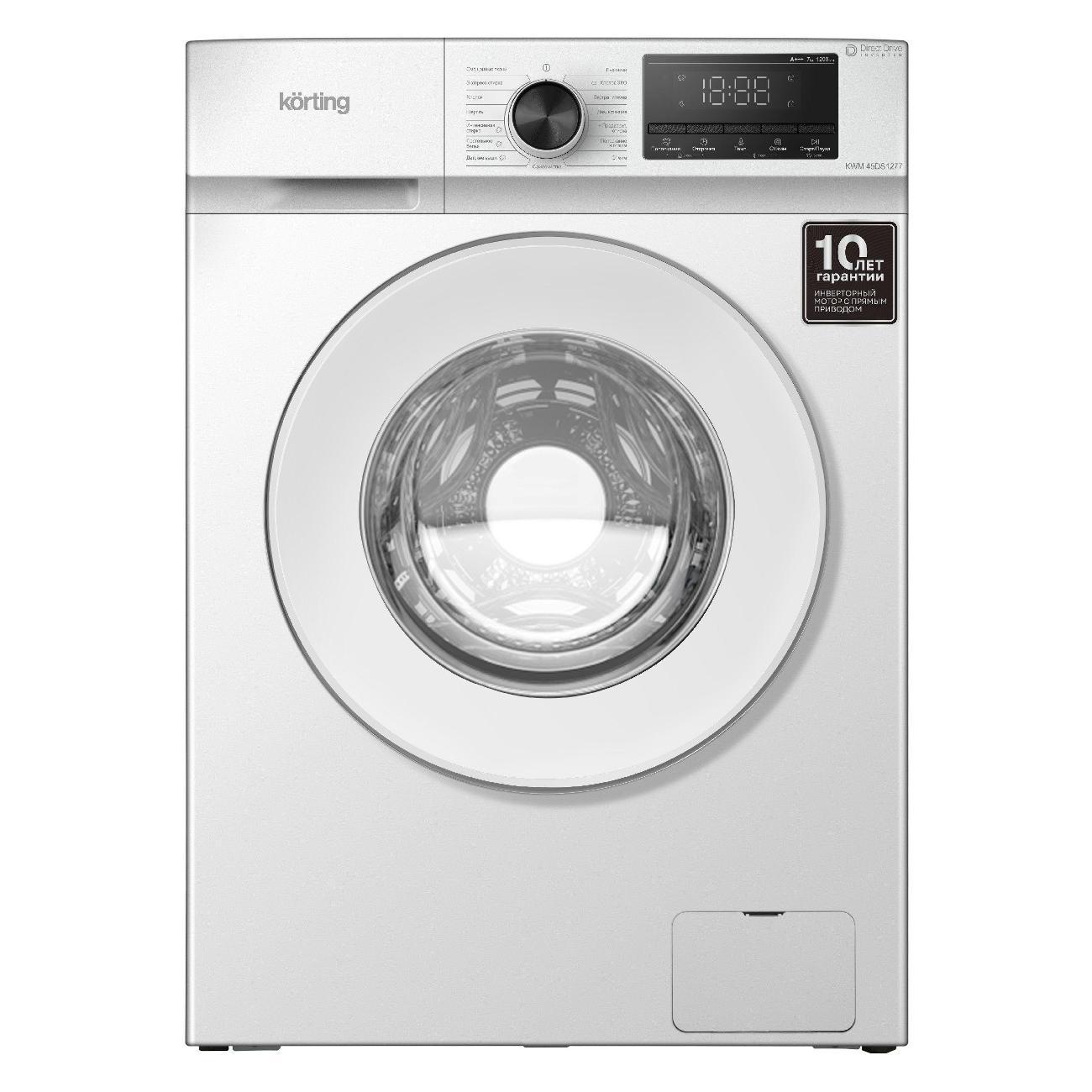 Изображение товара Стиральная машина узкая Korting KWM 45DS1277