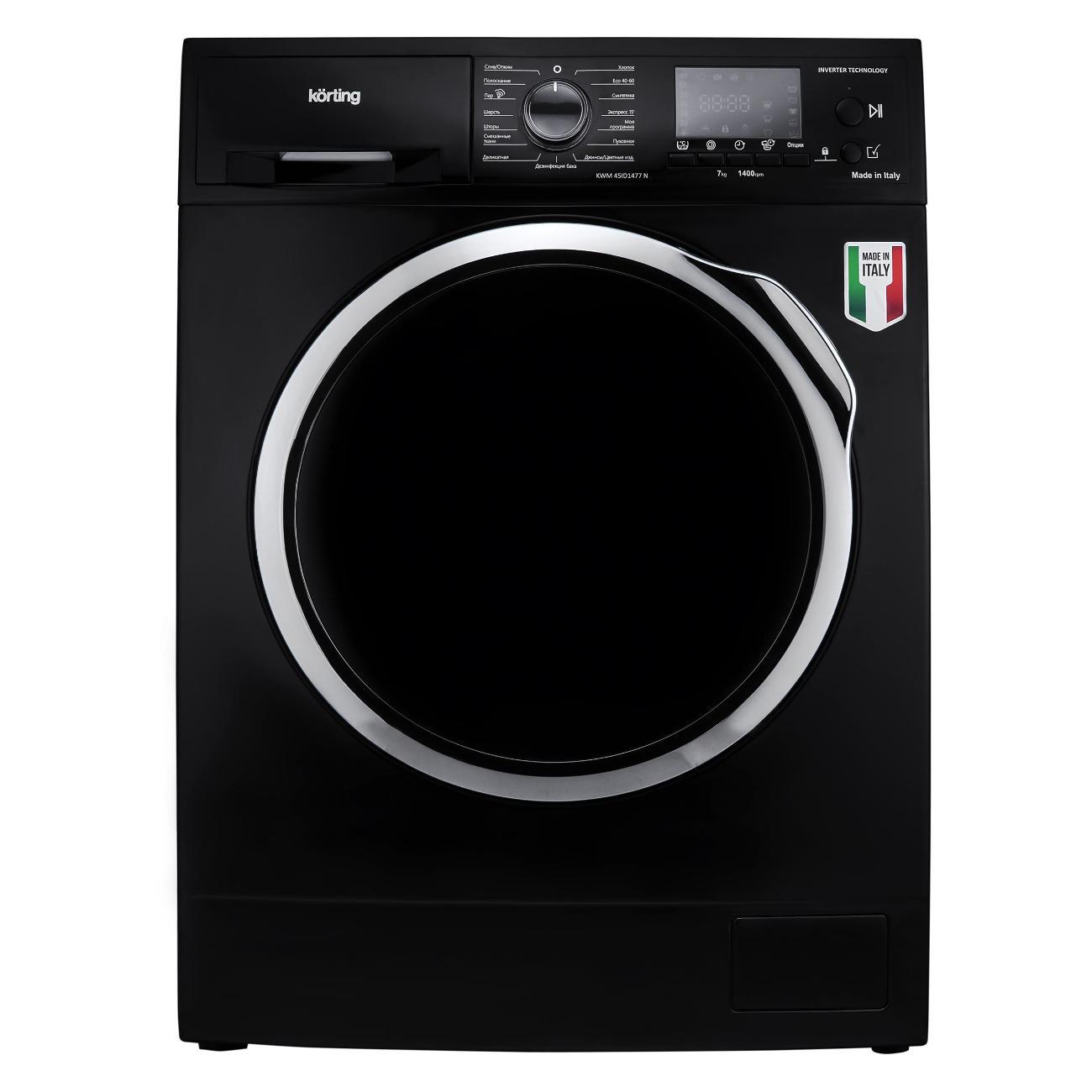 Изображение товара Стиральная машина узкая Korting KWM 45ID1477 N