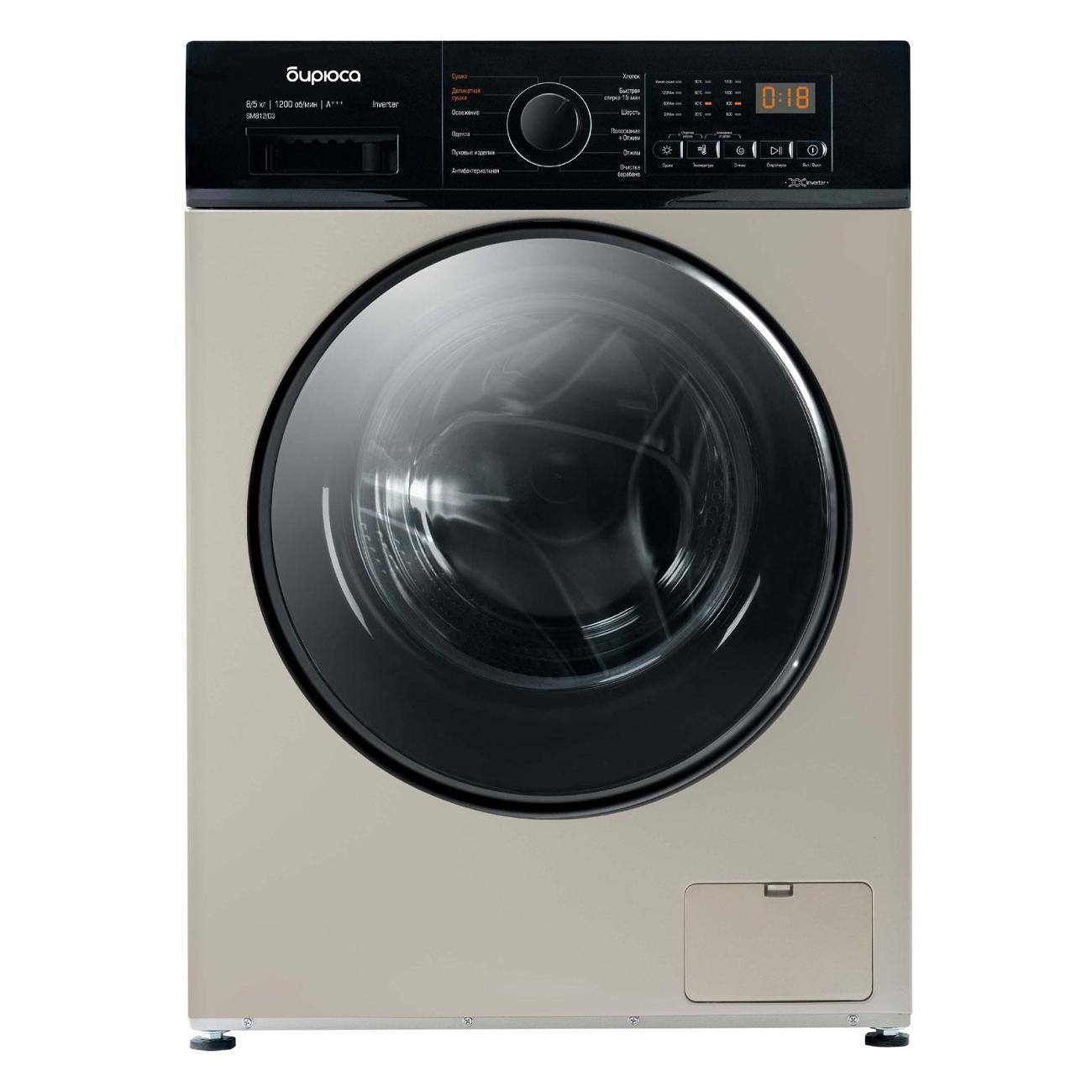 Изображение товара Стиральная машина с сушкой Бирюса WMD-SM812/03 B