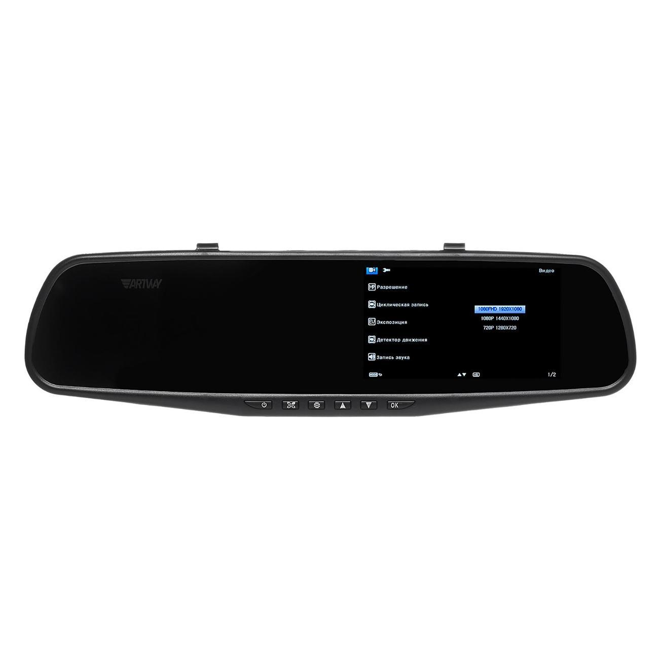 Изображение товара Видеорегистратор Artway AV-600