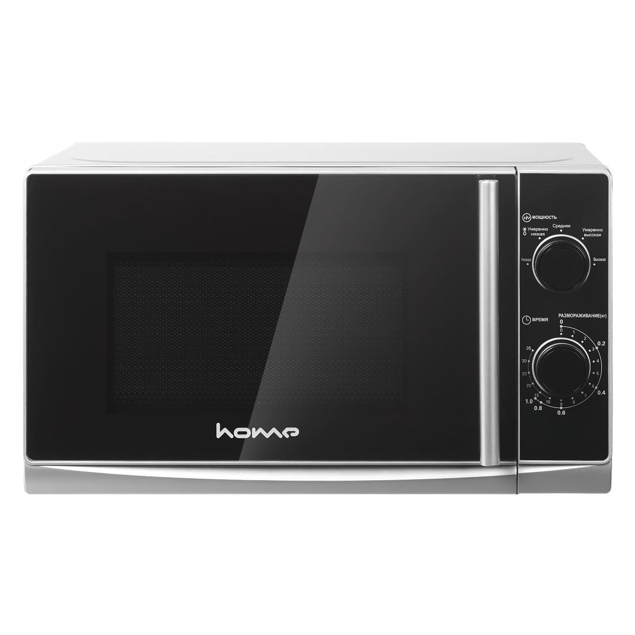 Изображение товара Микроволновая печь соло HOME HMM207ES