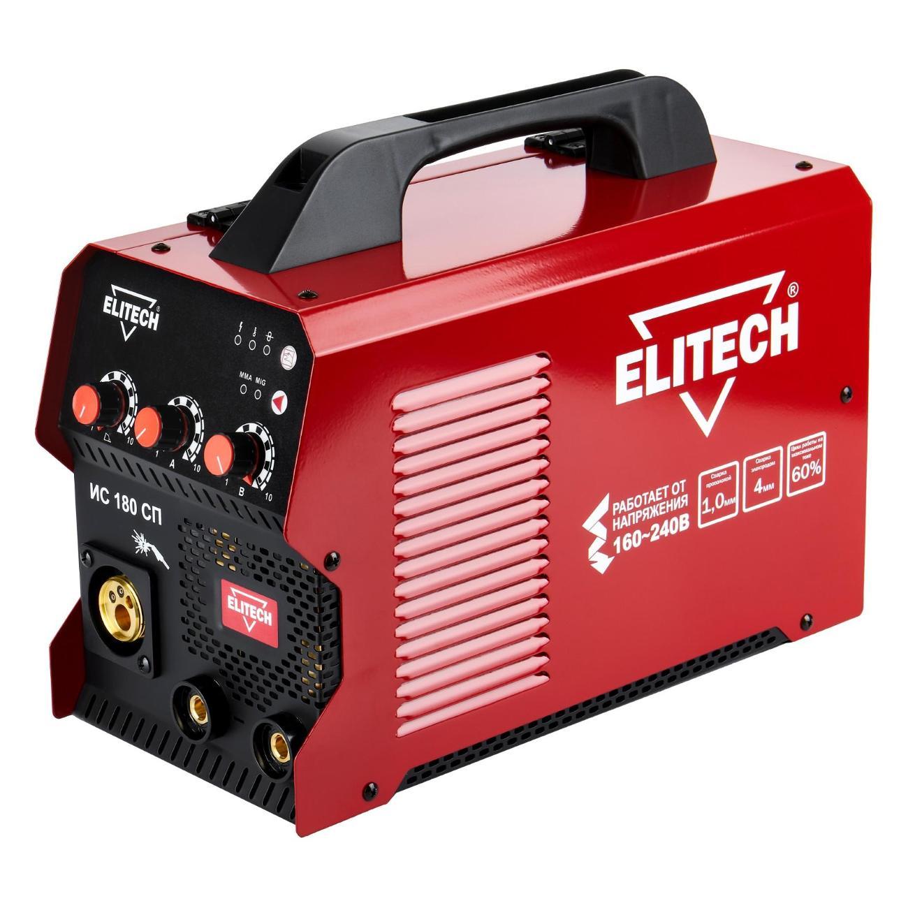 Изображение товара Сварочный аппарат Elitech ИС 180 СП с диапазоном до 180 А Изображение товара Сварочный аппарат Elitech ИС 180 СП с диапазоном до 180 А