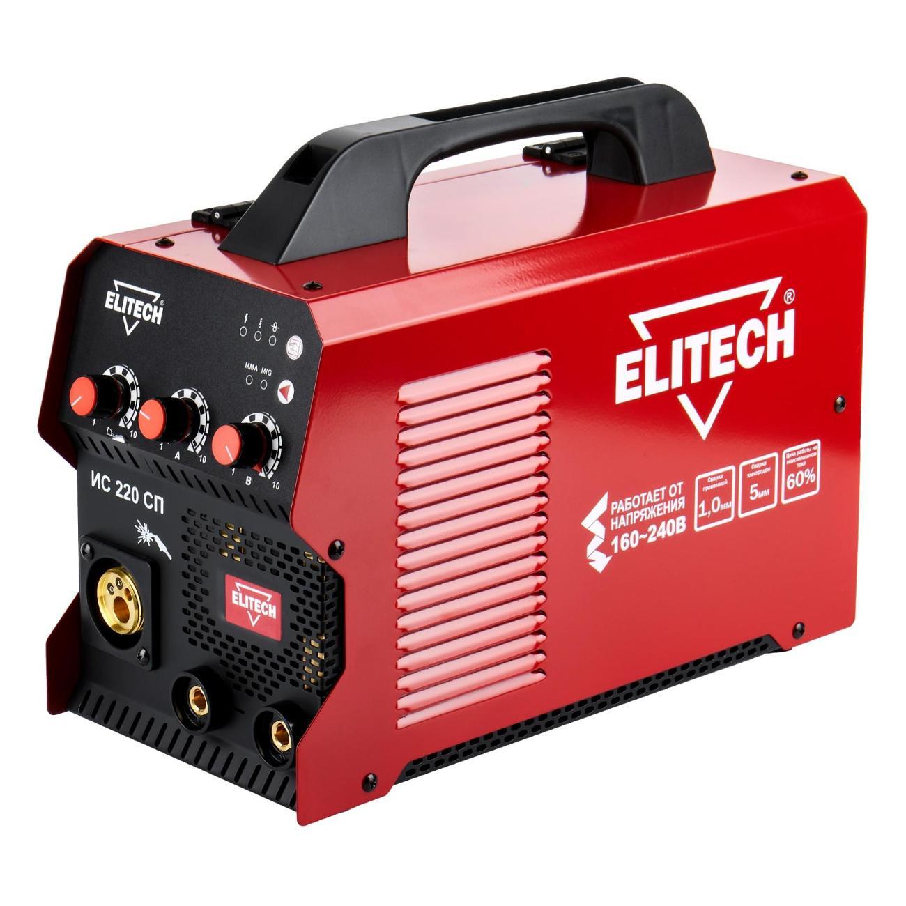 Изображение товара Сварочный аппарат, инвертор Elitech ИС 220 СП Изображение товара Сварочный аппарат, инвертор Elitech ИС 220 СП