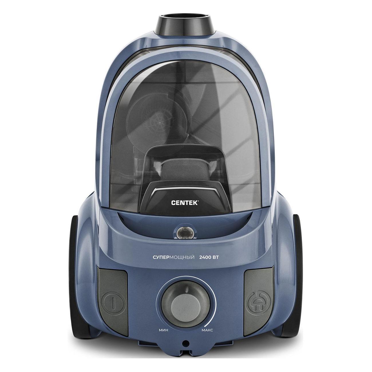 Изображение товара Пылесос с пылесборником Centek CT-2547
