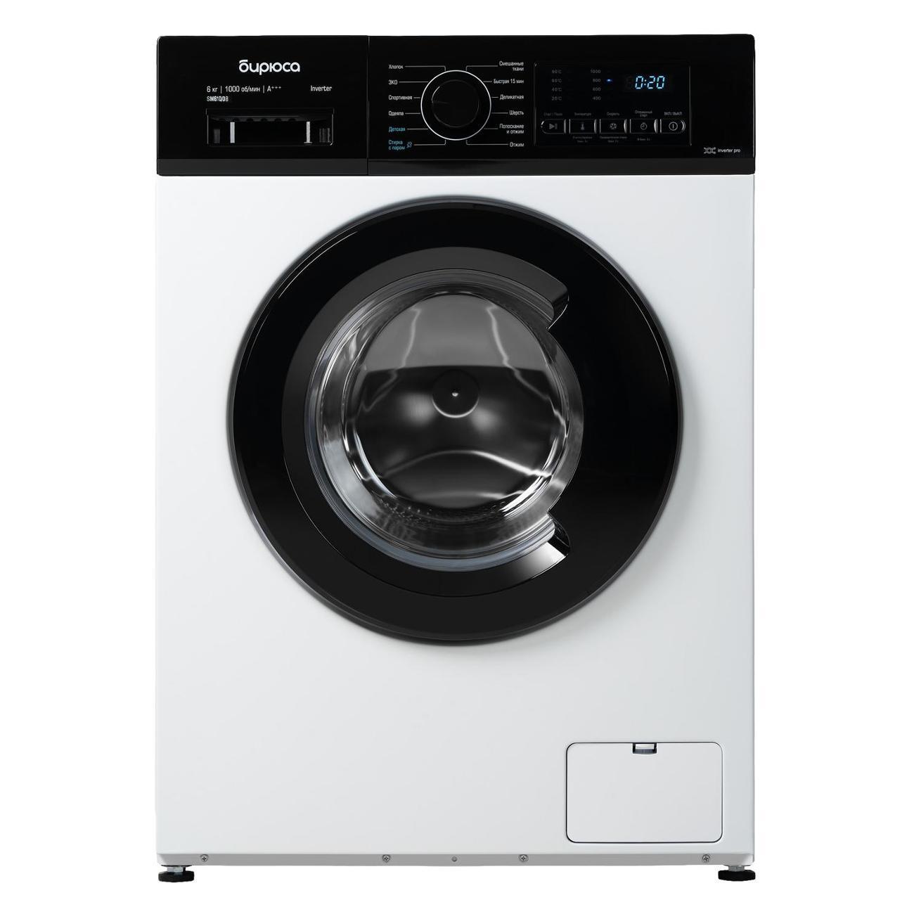 Изображение товара Стиральная машина узкая Бирюса WM-SM610/08