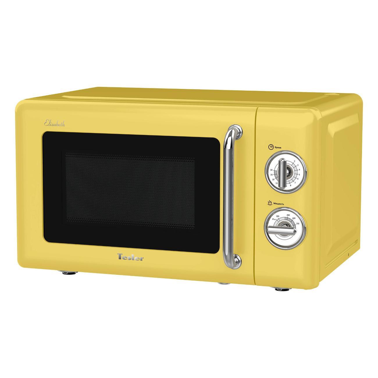 Изображение товара Микроволновая печь соло Tesler MM-2045 YELLOW
