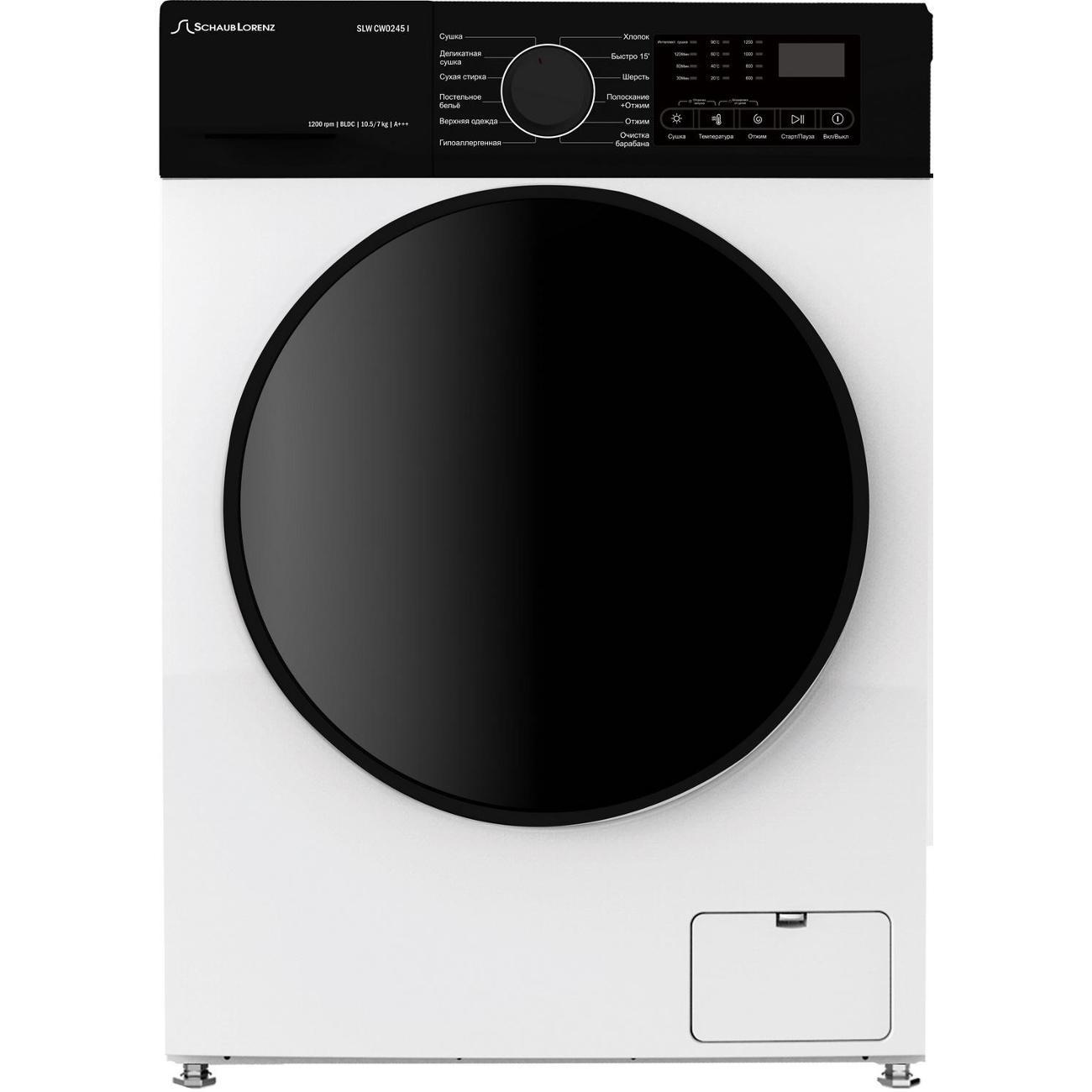 Изображение товара Стиральная машина Schaub Lorenz SLW CW0245 I