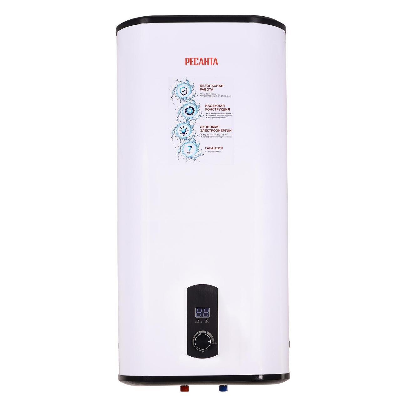 Изображение товара Водонагреватель накопительный Ресанта ВН-100В белый