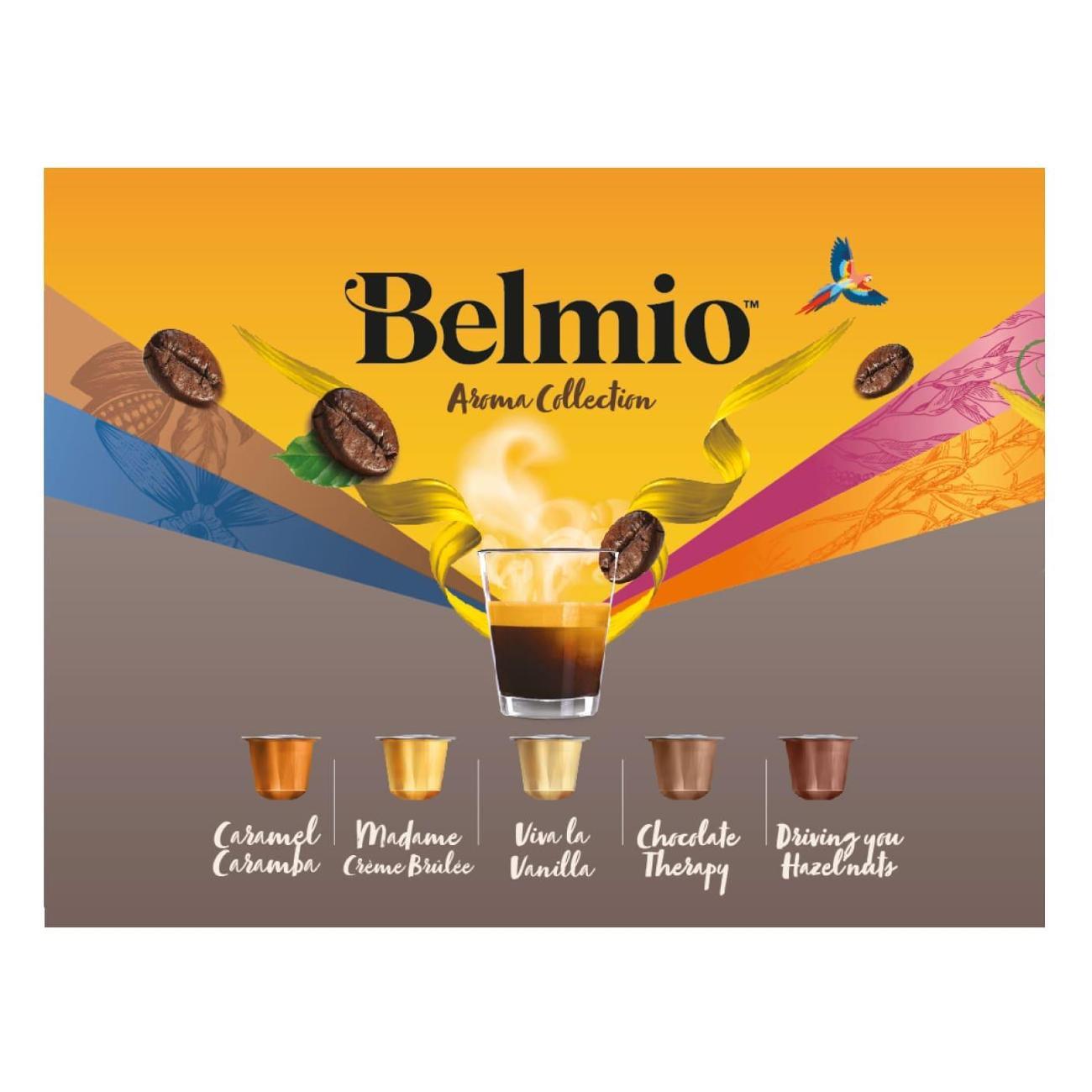Изображение товара Кофе в капсулах Belmio Коллекция Арома, 5х52г