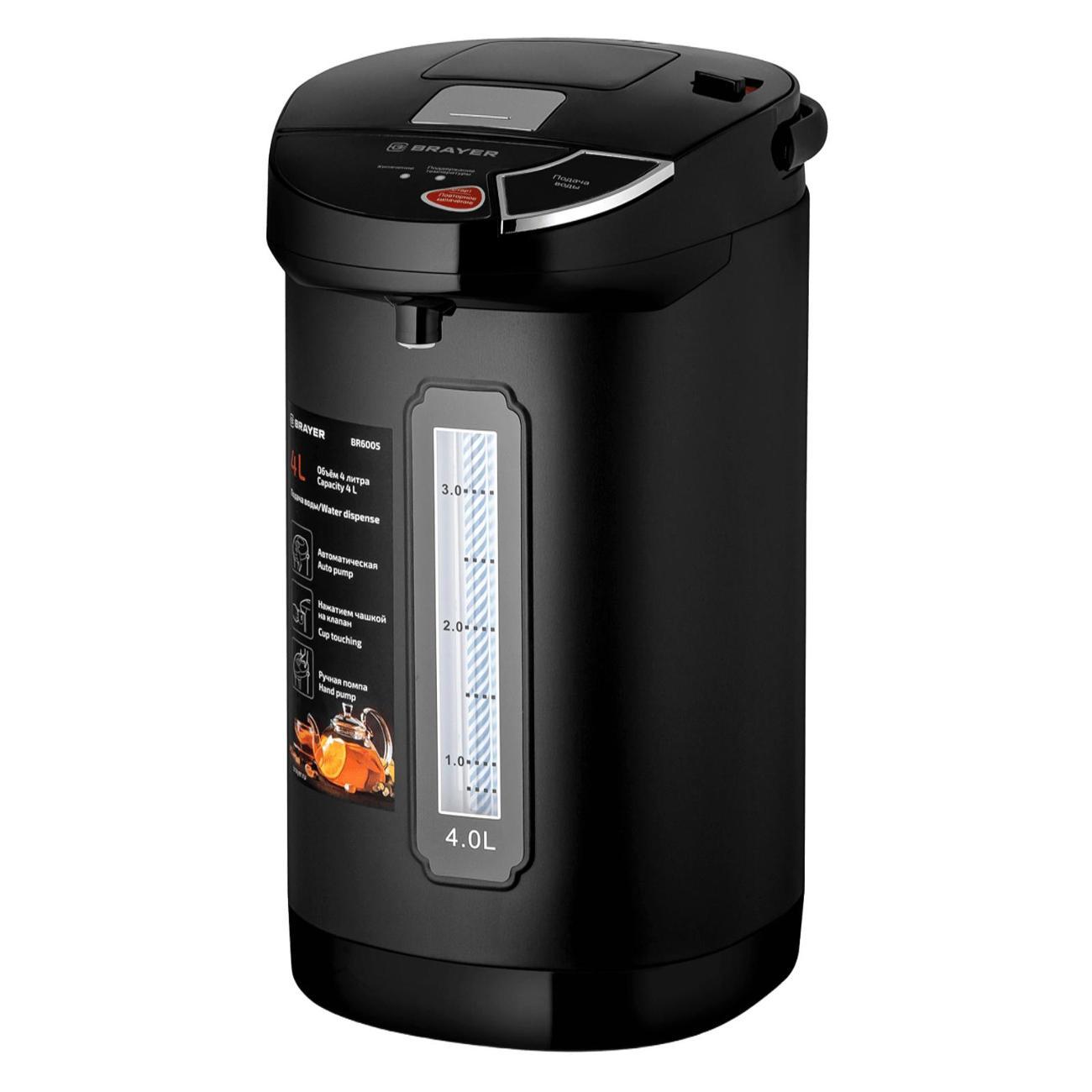 Изображение товара Термопот, нагреватель воды Brayer BR6005