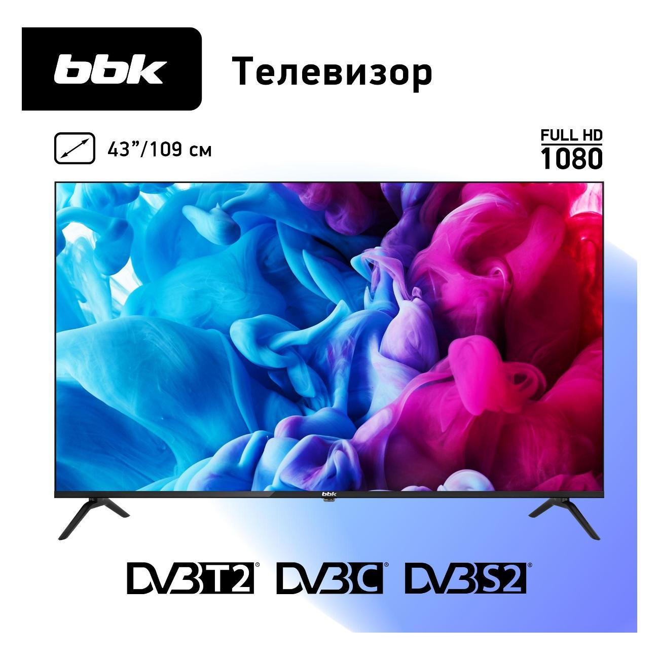 Изображение товара Телевизор BBK 43LEM-1037/FTS2C