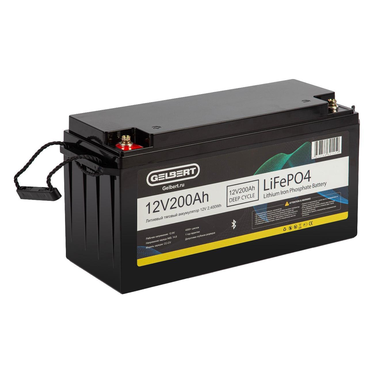 Изображение товара Тяговая аккумуляторная батарея Gelbert LiFePO4 (12V/200Ah/200А/2,400Wh) Bluetoot