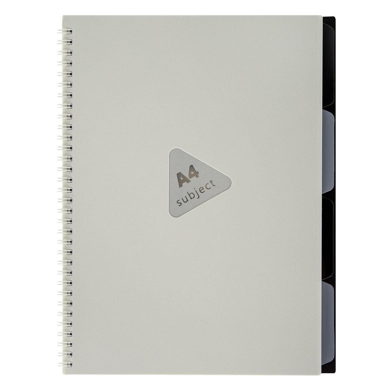 Изображение товара Тетрадь Brauberg обложка пластик, А4 80л. гребень, 4 разделителя, клетка, , бежевый, 405362