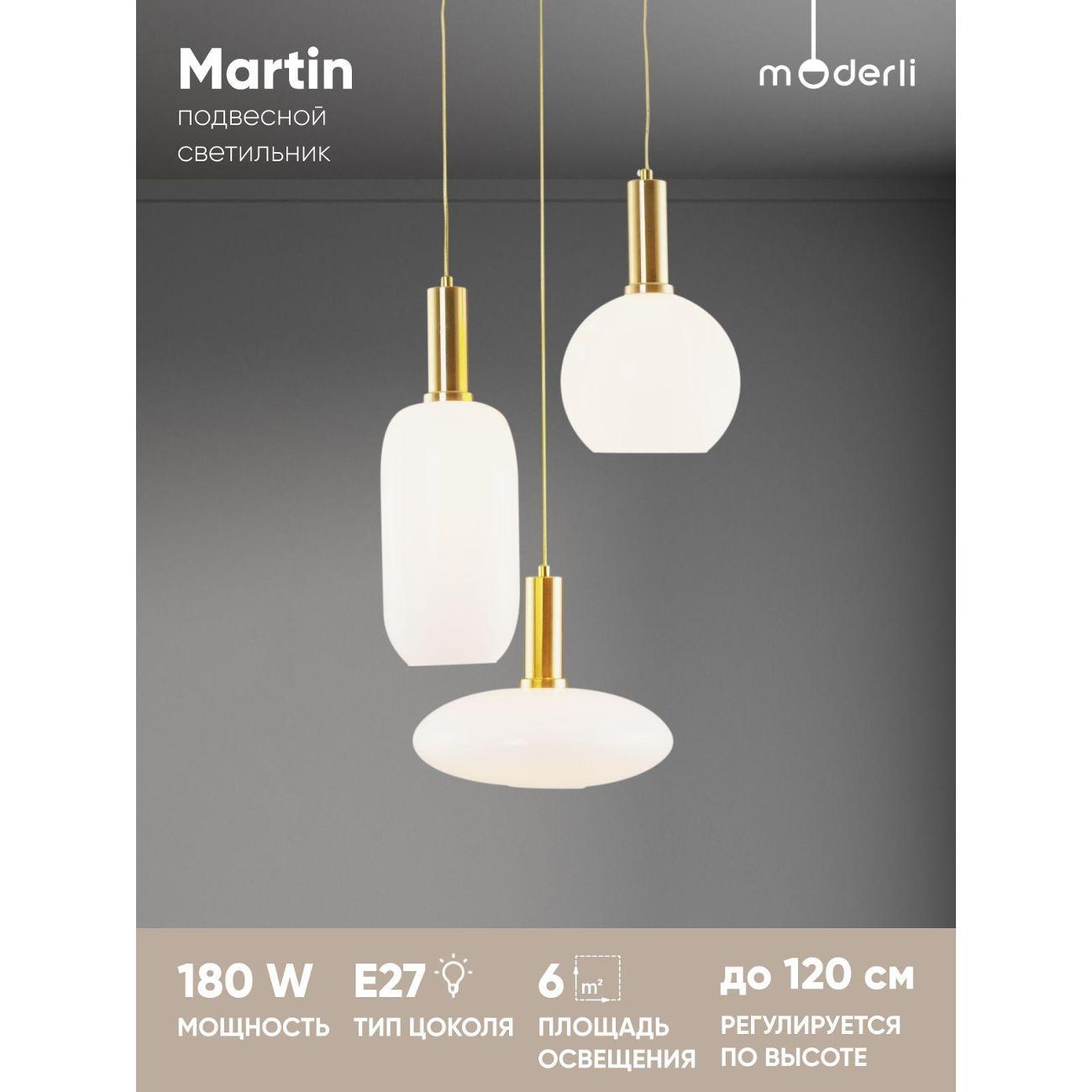 Изображение товара Люстра Moderli Martin V2892-3P