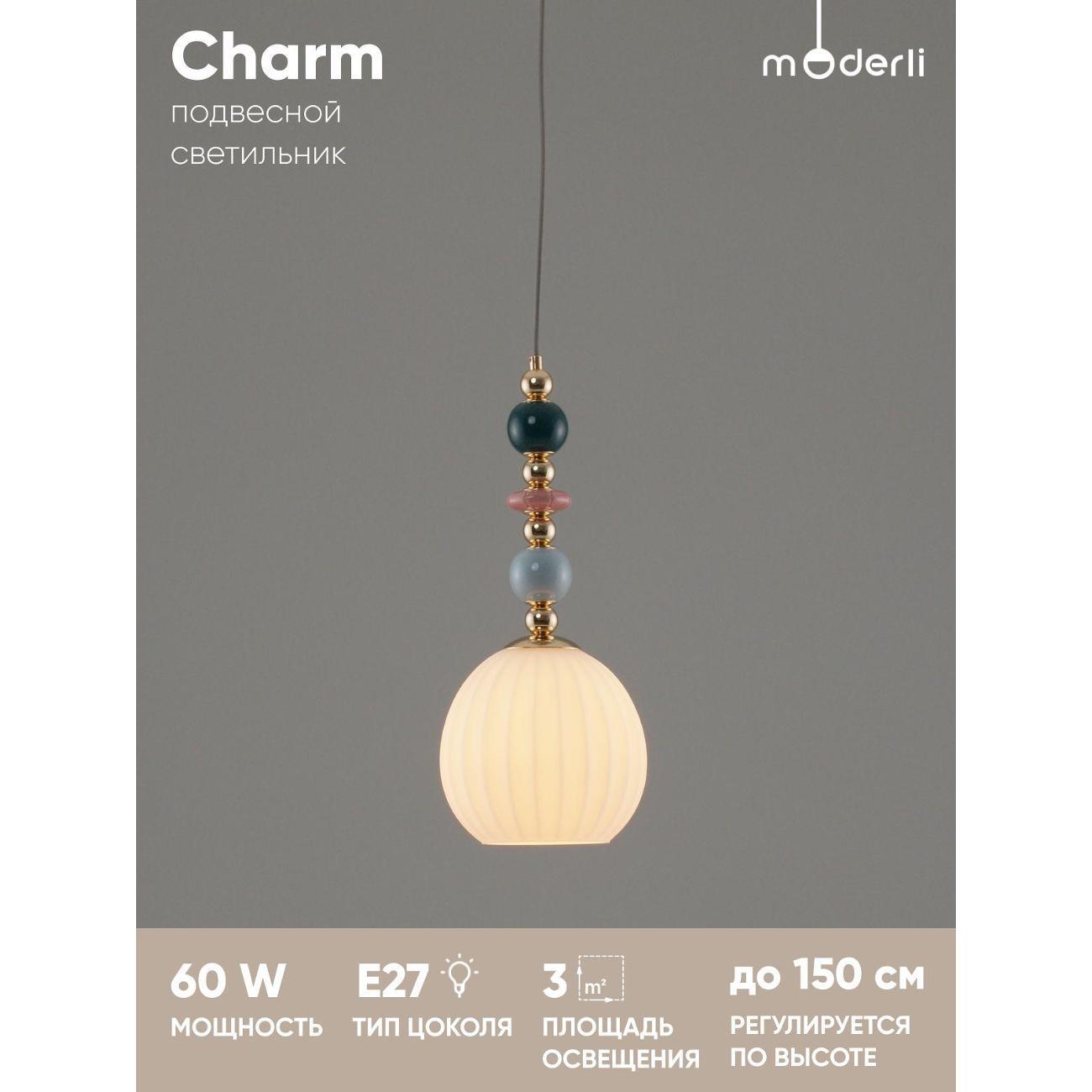 Изображение товара Люстра Moderli V10902-P