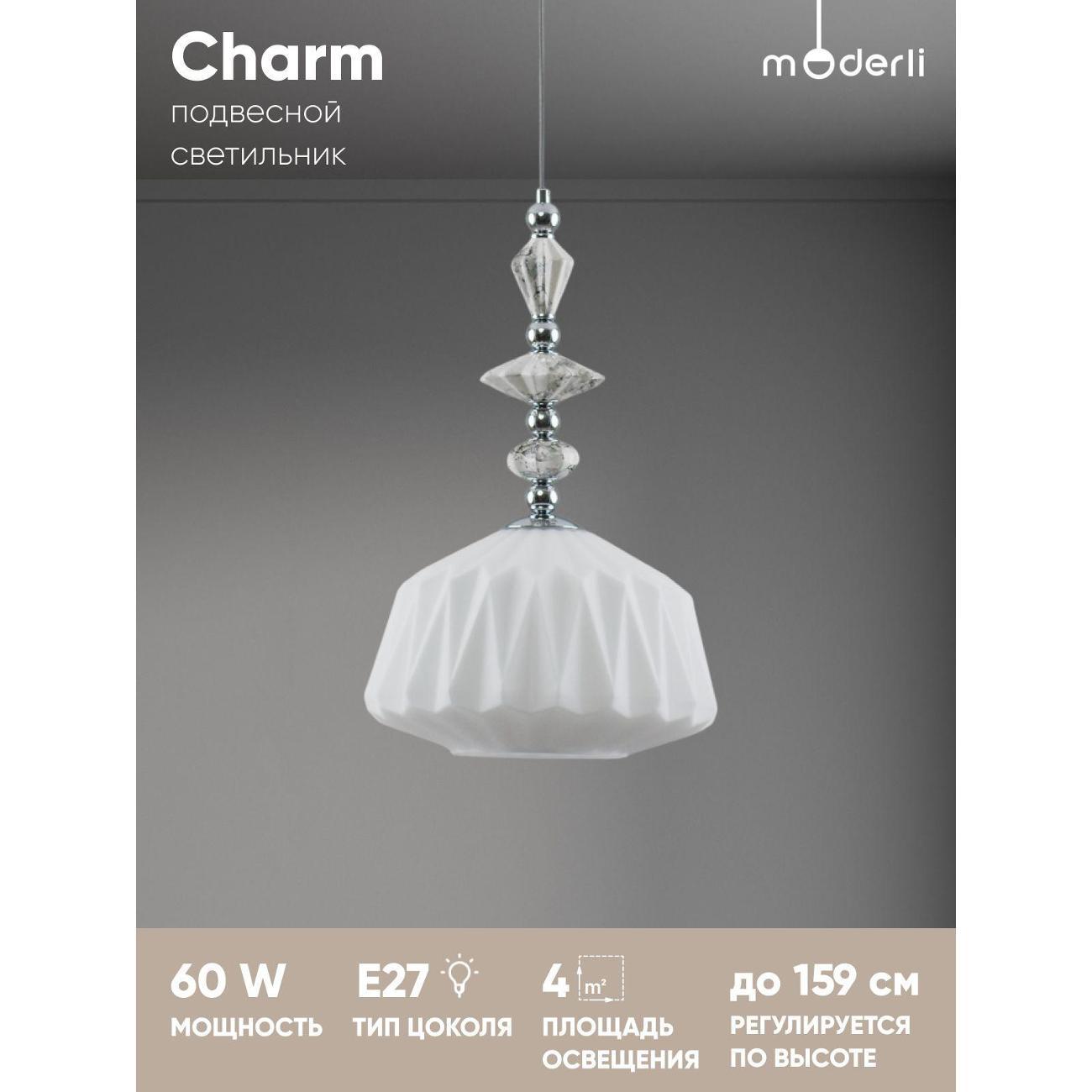 Изображение товара Люстра Moderli V11172-1P