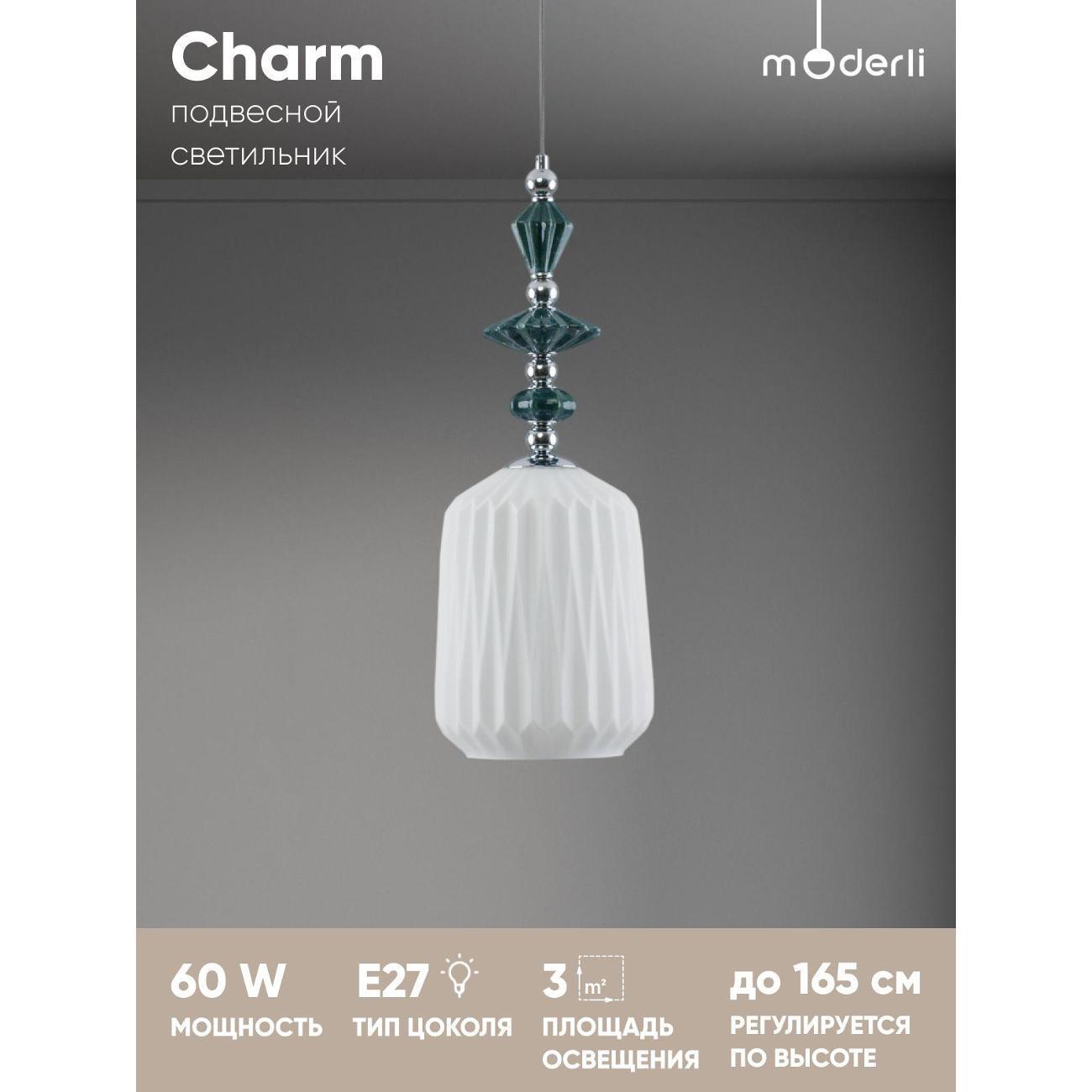 Изображение товара Люстра Moderli V11173-1P