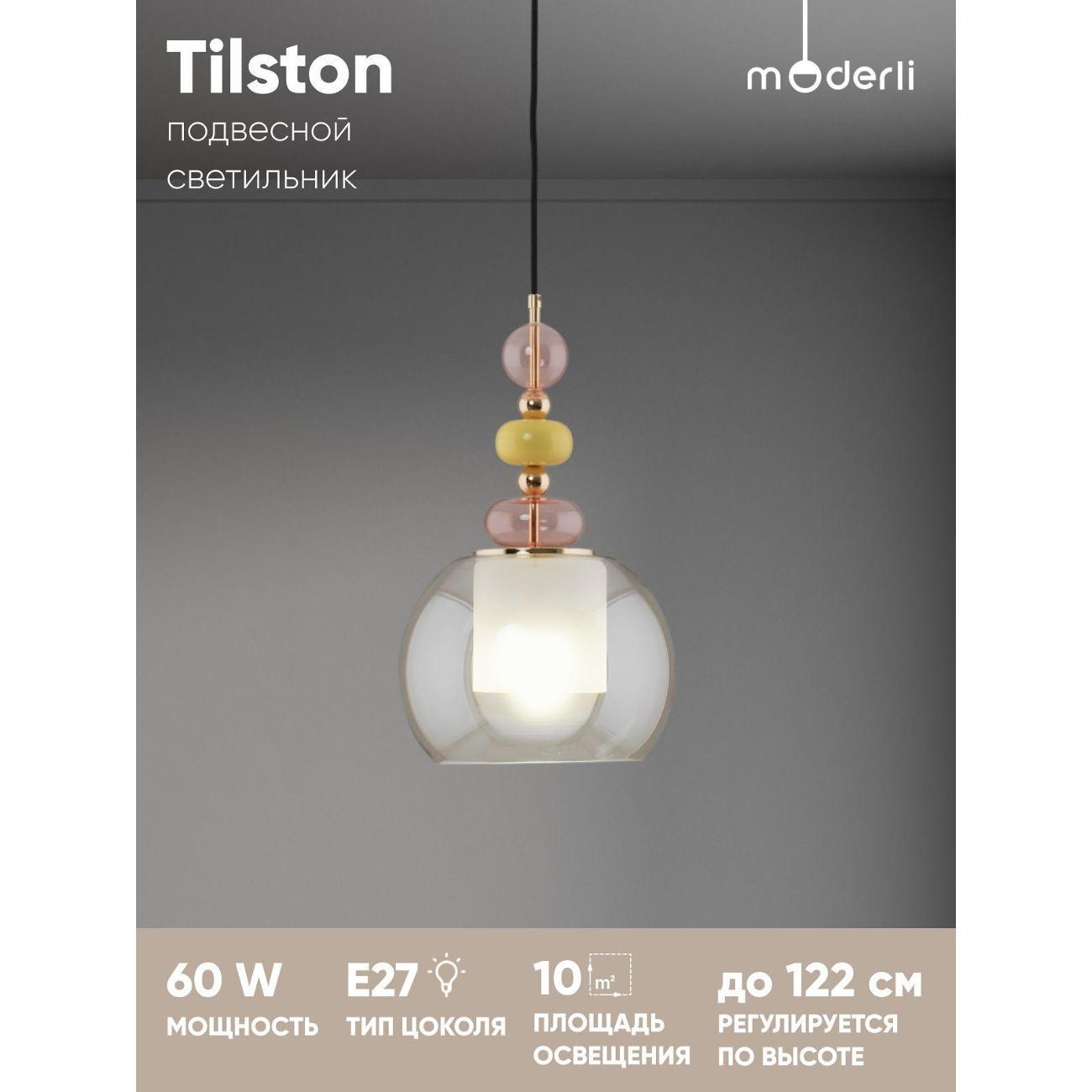 Изображение товара Люстра Moderli V11237-1P