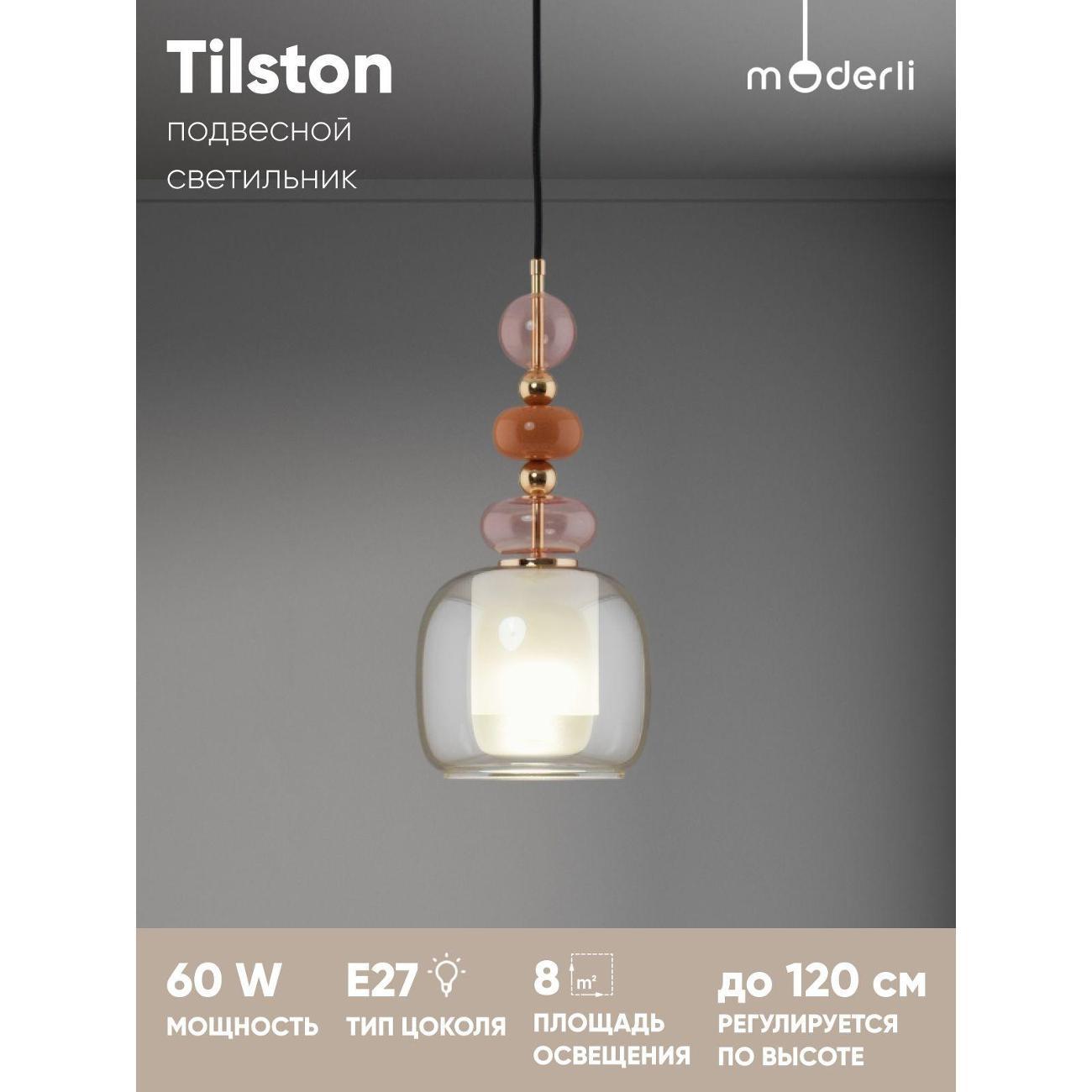 Изображение товара Люстра Moderli V11239-1P