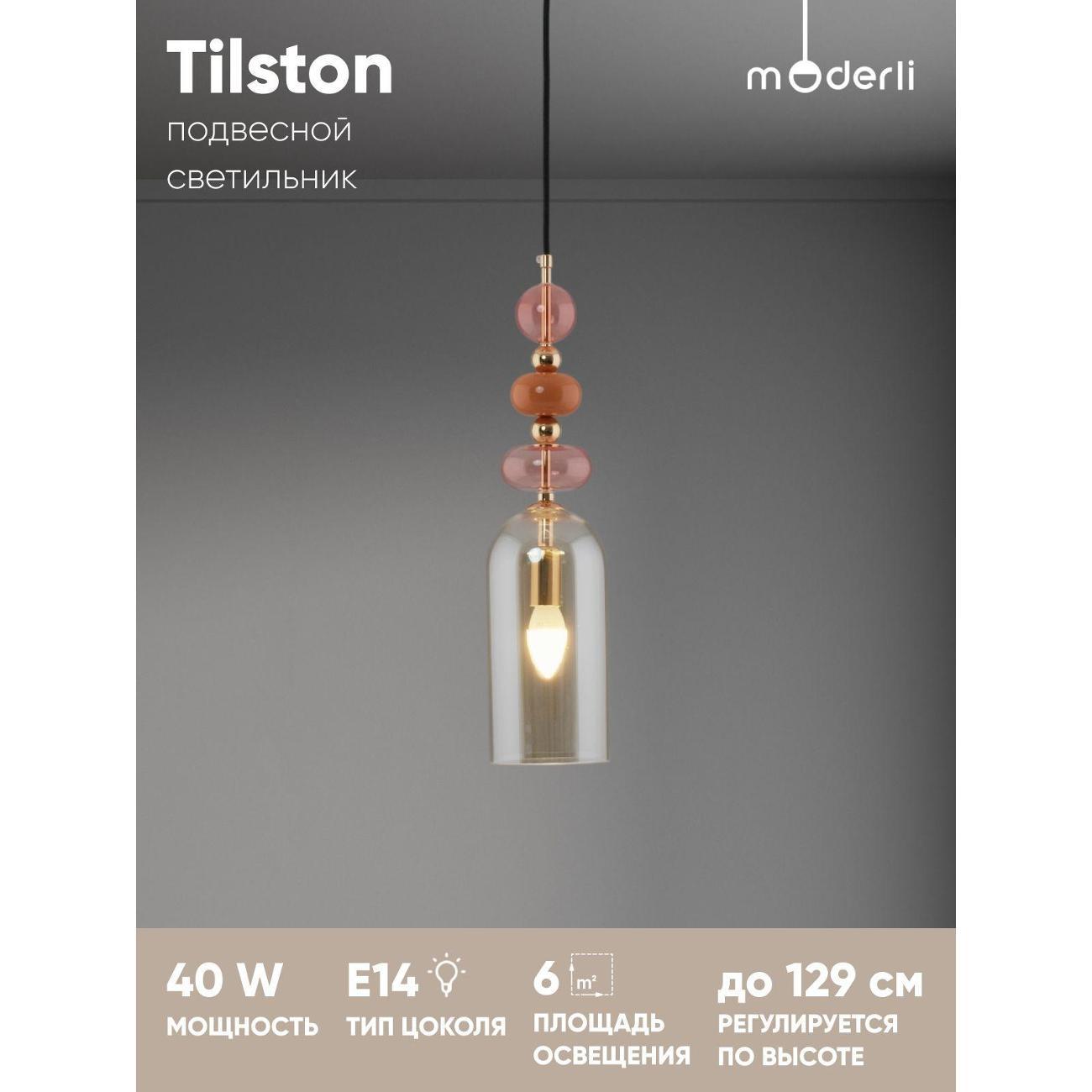 Изображение товара Люстра Moderli V11241-1P