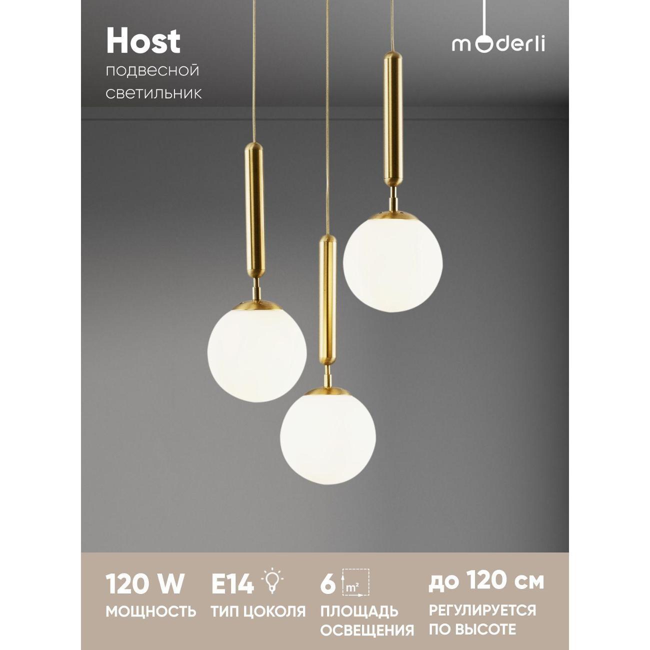 Изображение товара Люстра Moderli V2851-3P