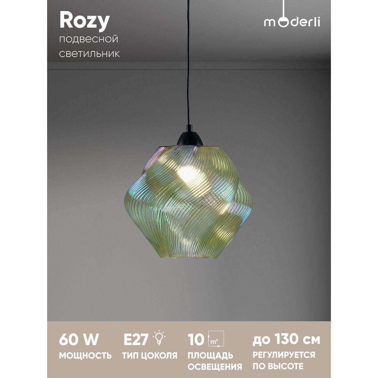 Изображение товара Люстра Moderli V11662-1P