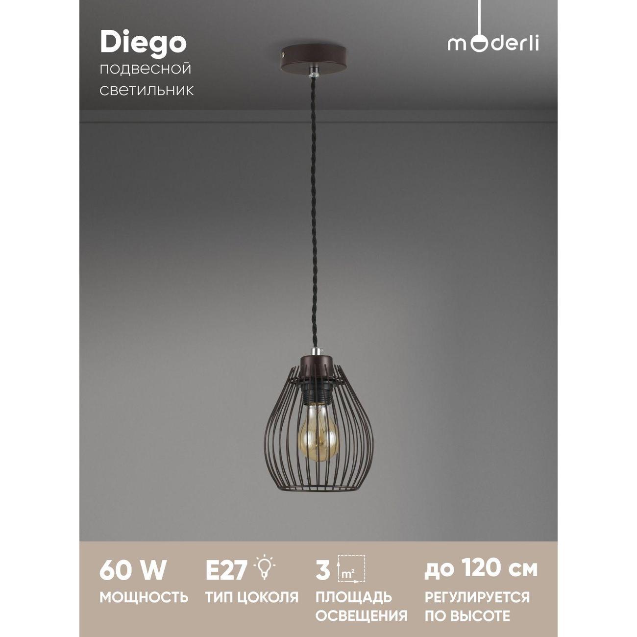 Изображение товара Люстра Moderli V2790-1P