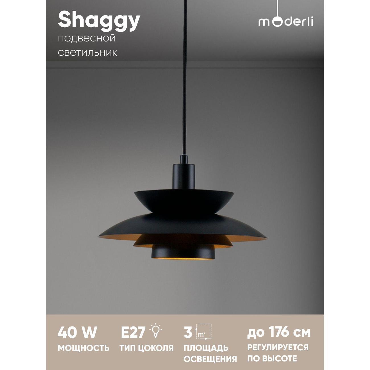 Изображение товара Люстра Moderli V11303-1P