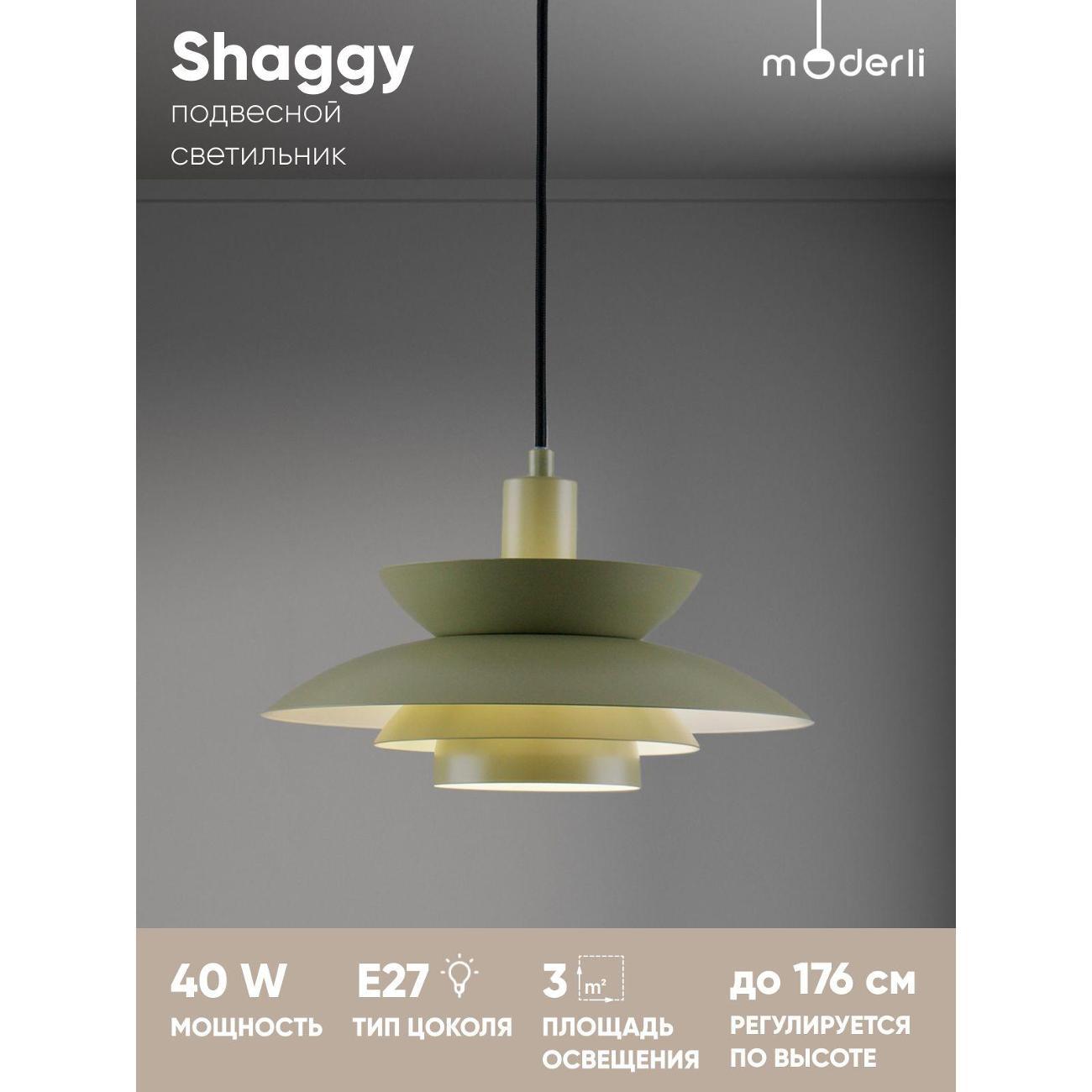 Изображение товара Люстра Moderli V11305-1P